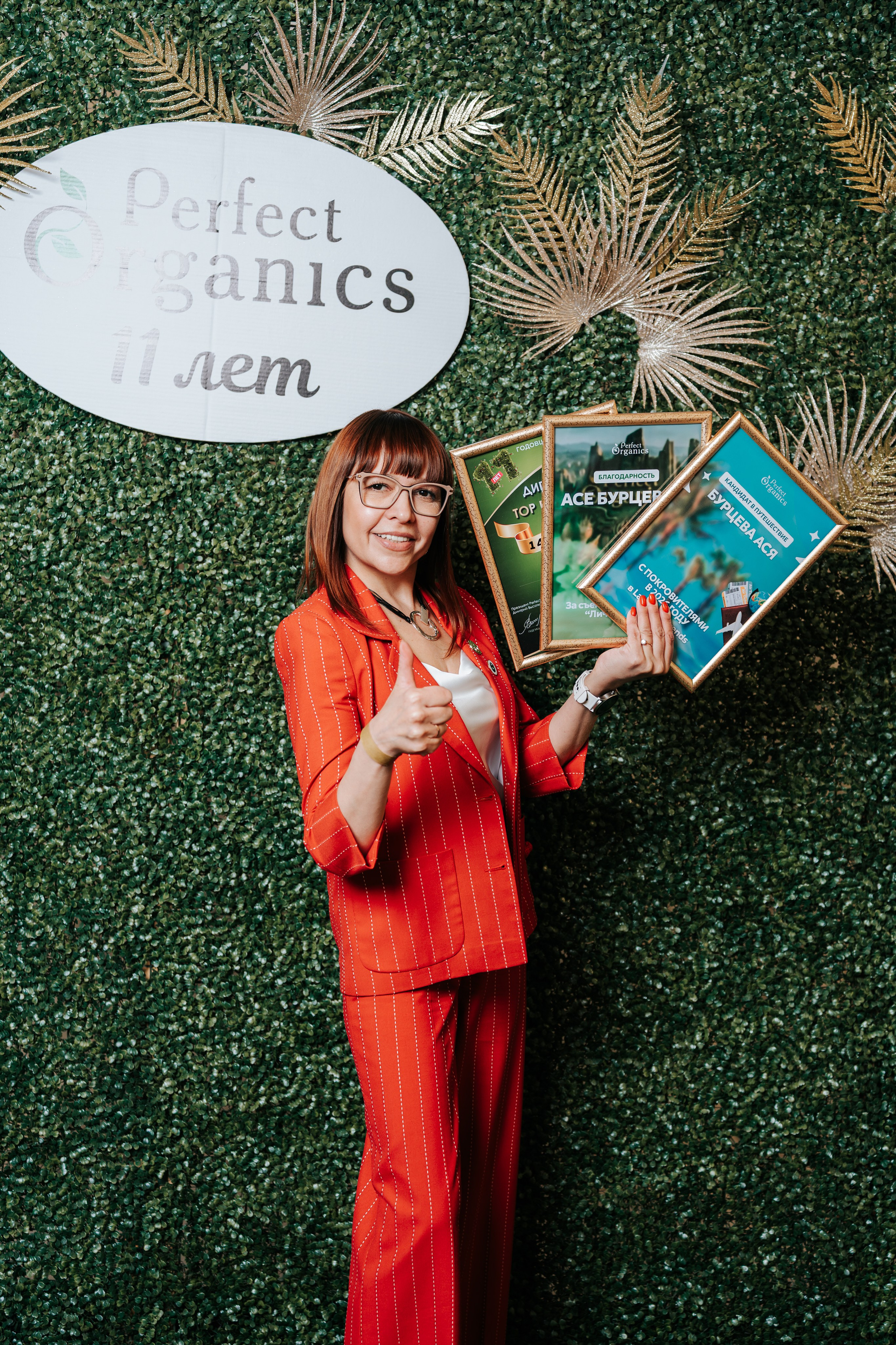 День рождения компании «Perfect Organics». Репортажный фотограф Красноярск