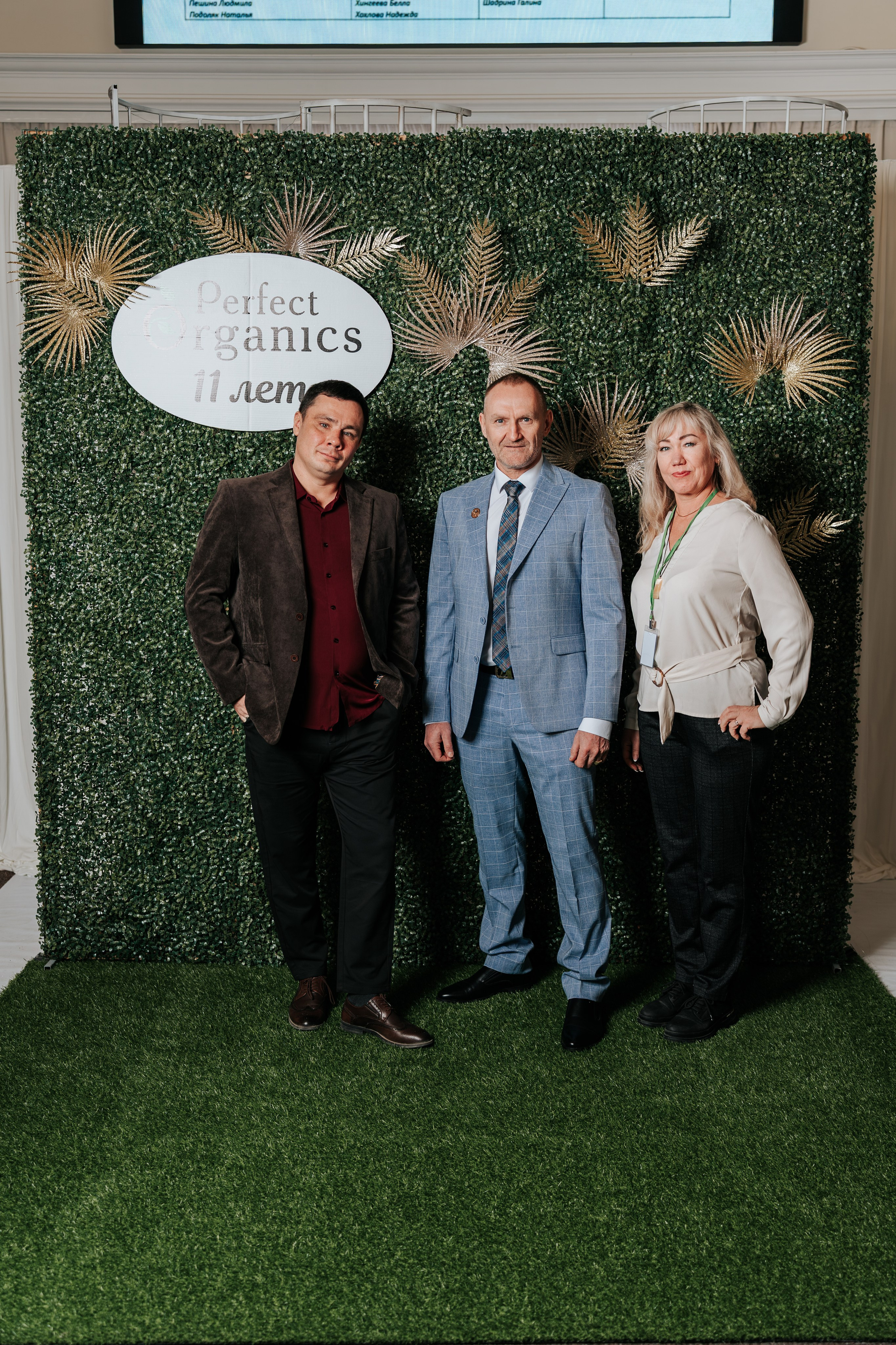 День рождения компании «Perfect Organics». Репортажный фотограф Красноярск