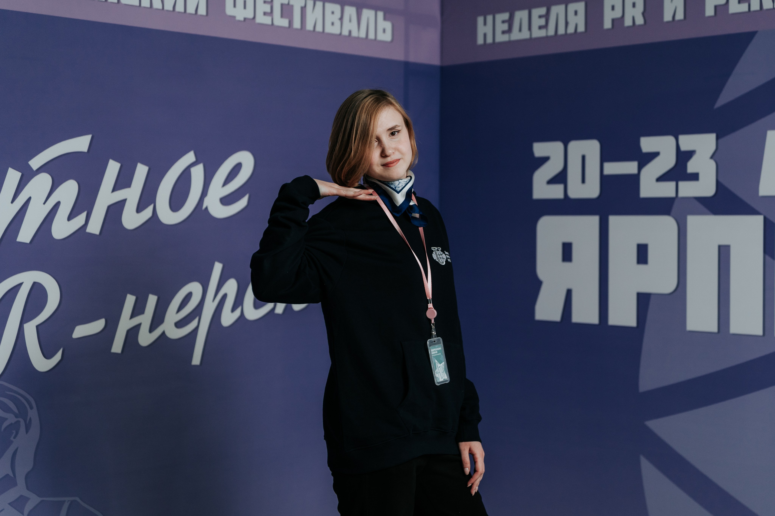 Фестиваль «Ярпиар 2026». Репортажный фотограф Красноярск