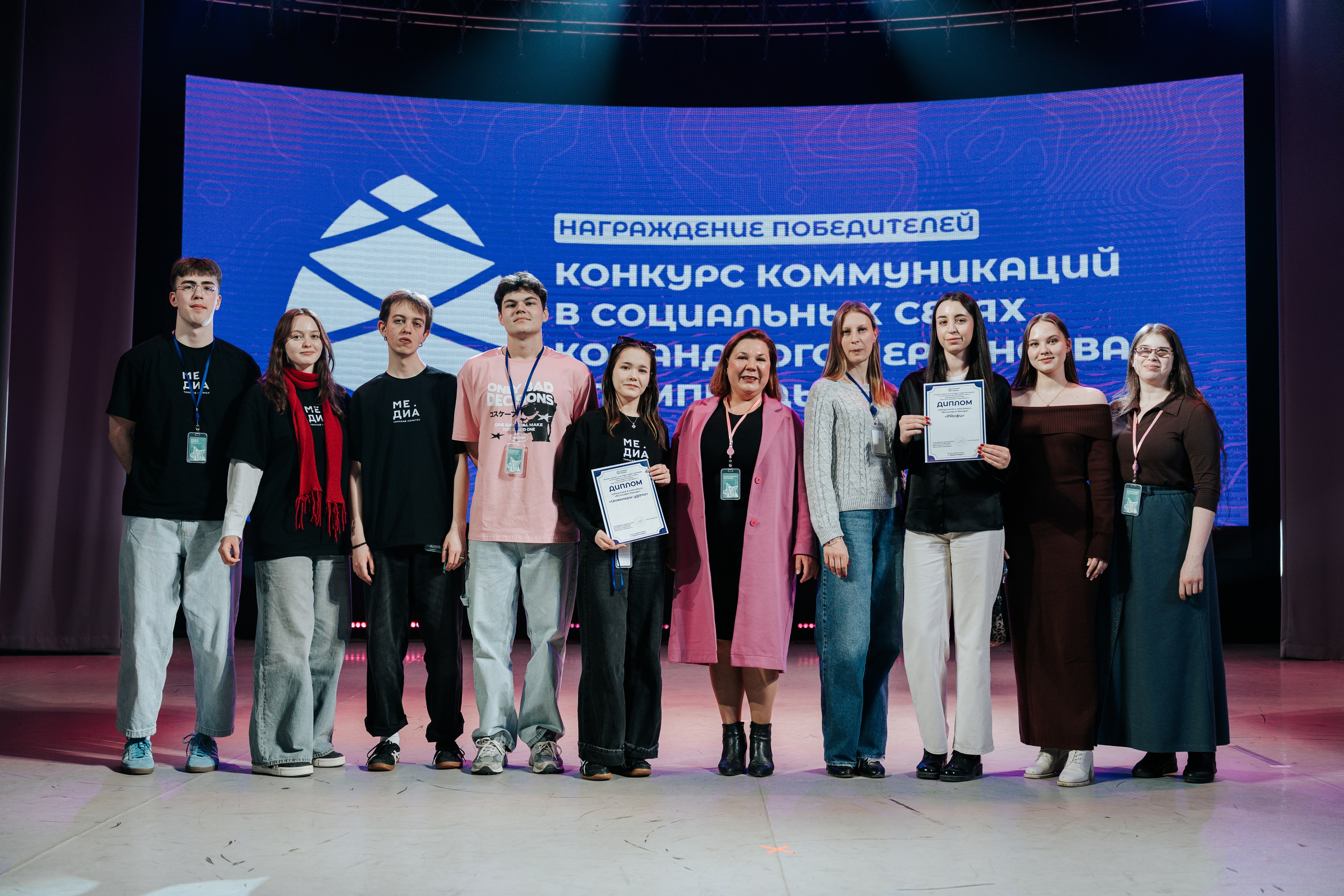 Фестиваль «Ярпиар 2026». Репортажный фотограф Красноярск