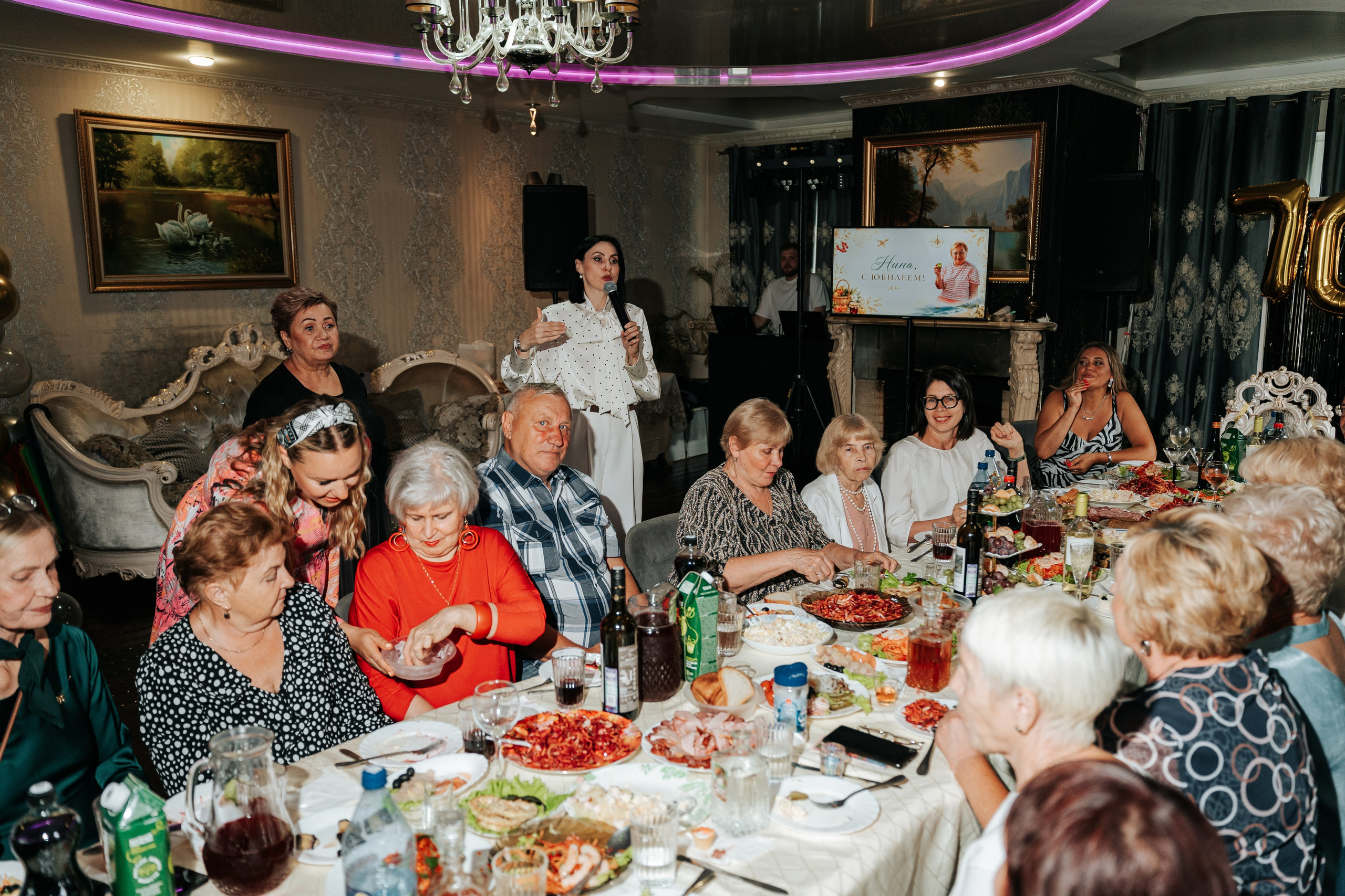Юбилей 70 лет. Репортажный фотограф Красноярск