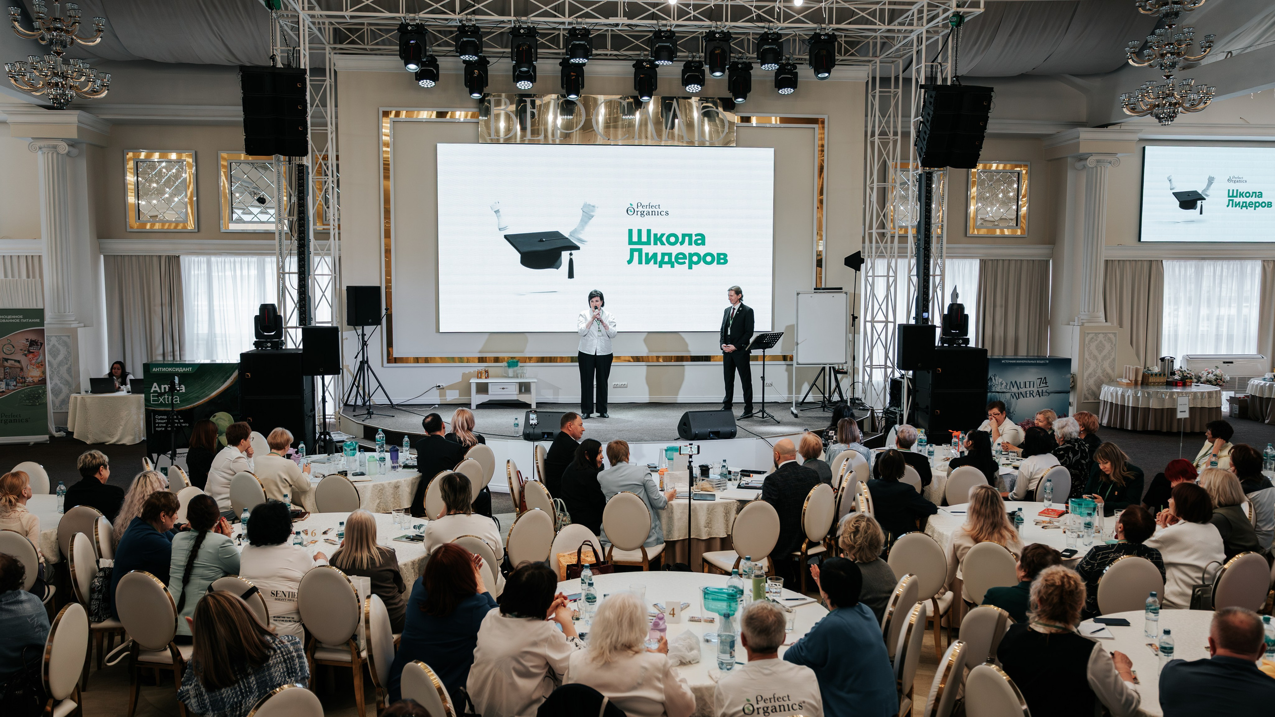 День рождения компании «Perfect Organics». Репортажный фотограф Красноярск