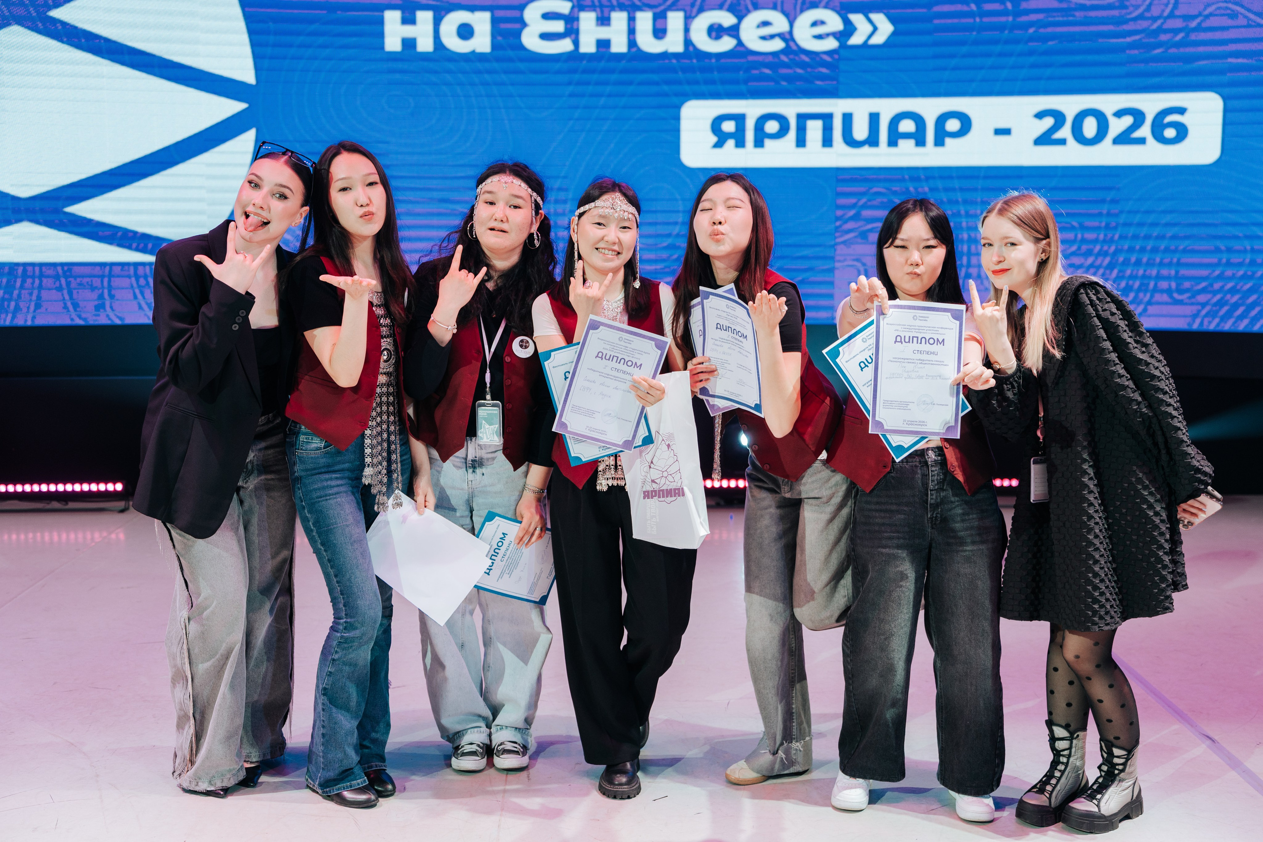 Фестиваль «Ярпиар 2026». Репортажный фотограф Красноярск