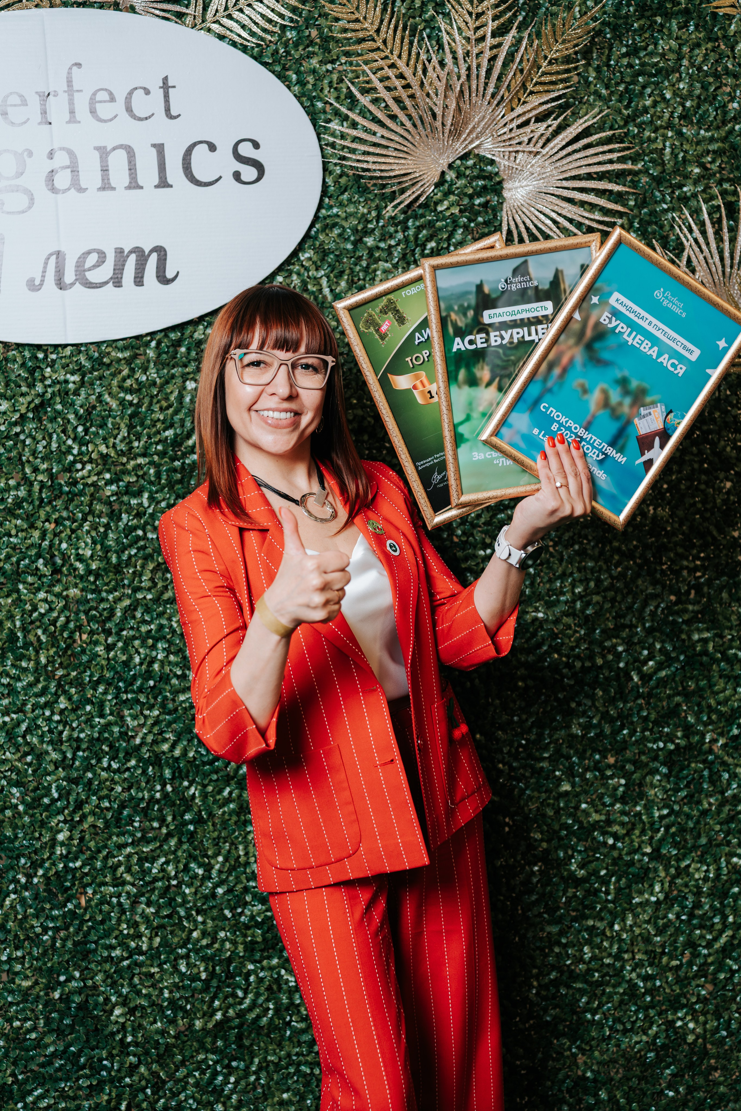 День рождения компании «Perfect Organics». Репортажный фотограф Красноярск