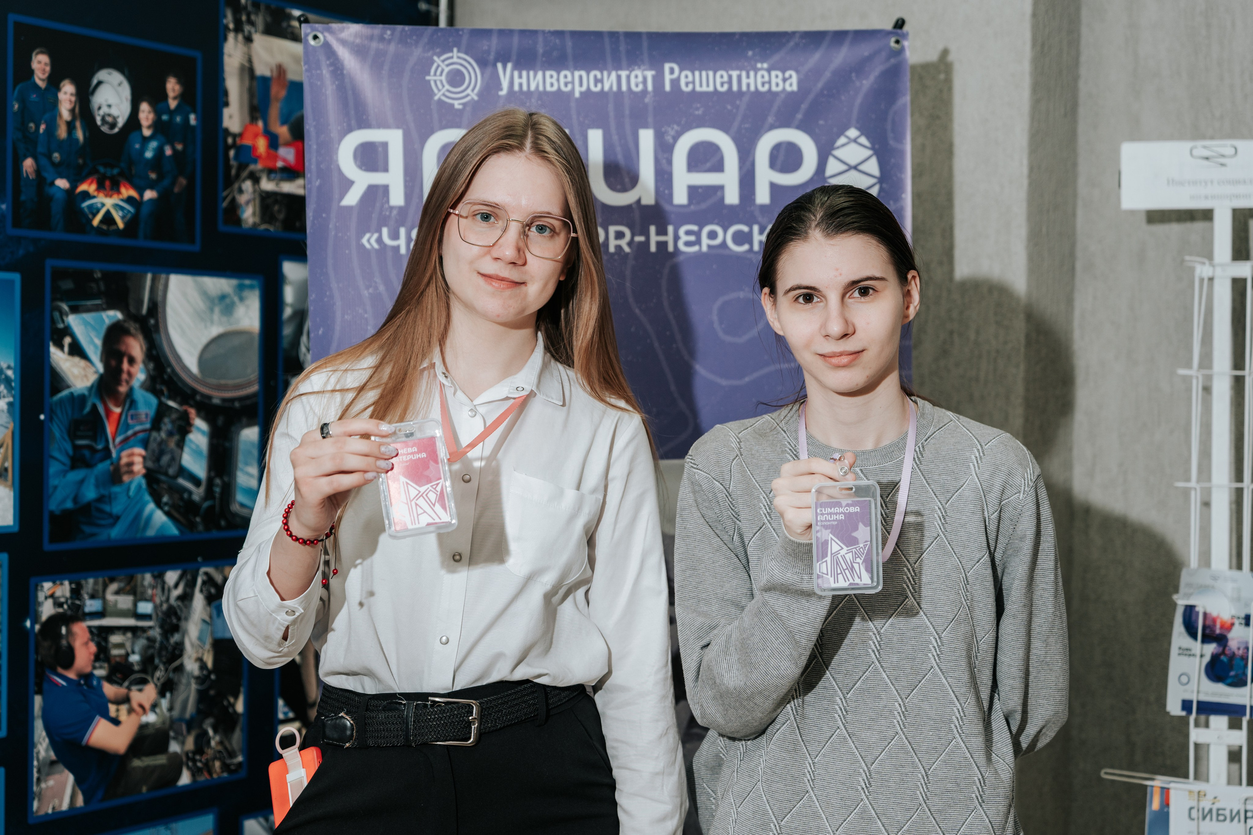 Фестиваль «Ярпиар 2026». Репортажный фотограф Красноярск