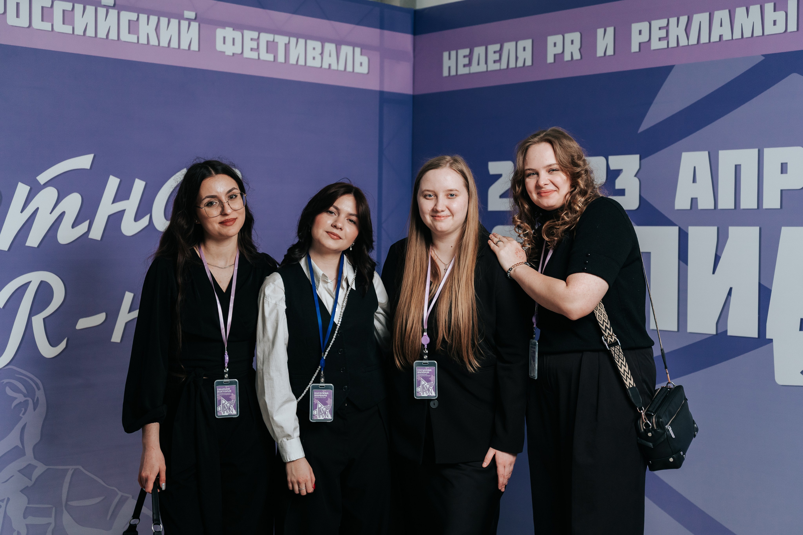 Фестиваль «Ярпиар 2026». Репортажный фотограф Красноярск