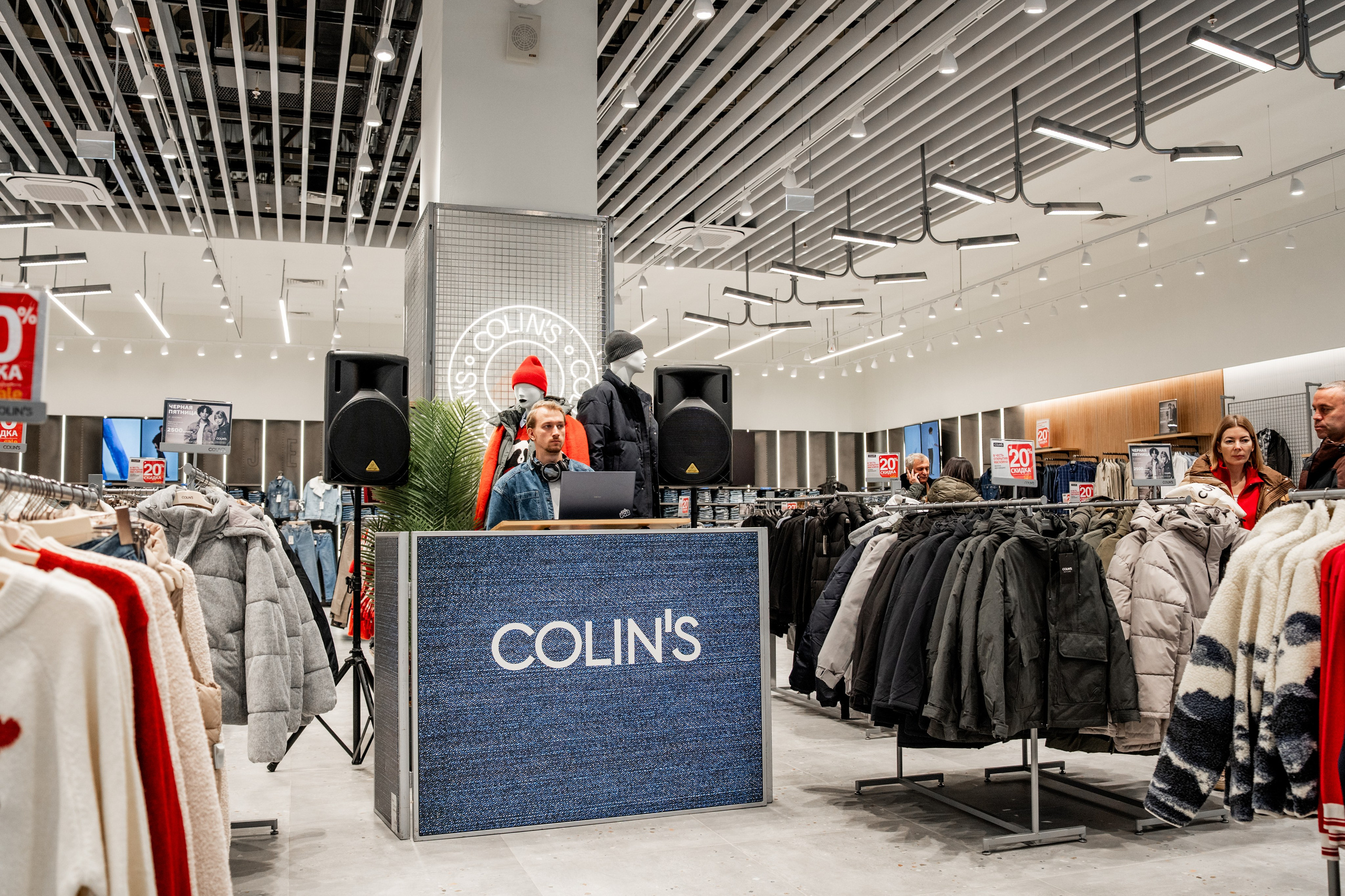 Открытие павильона Colin's в ТРЦ «Планета». Репортажный фотограф Красноярск