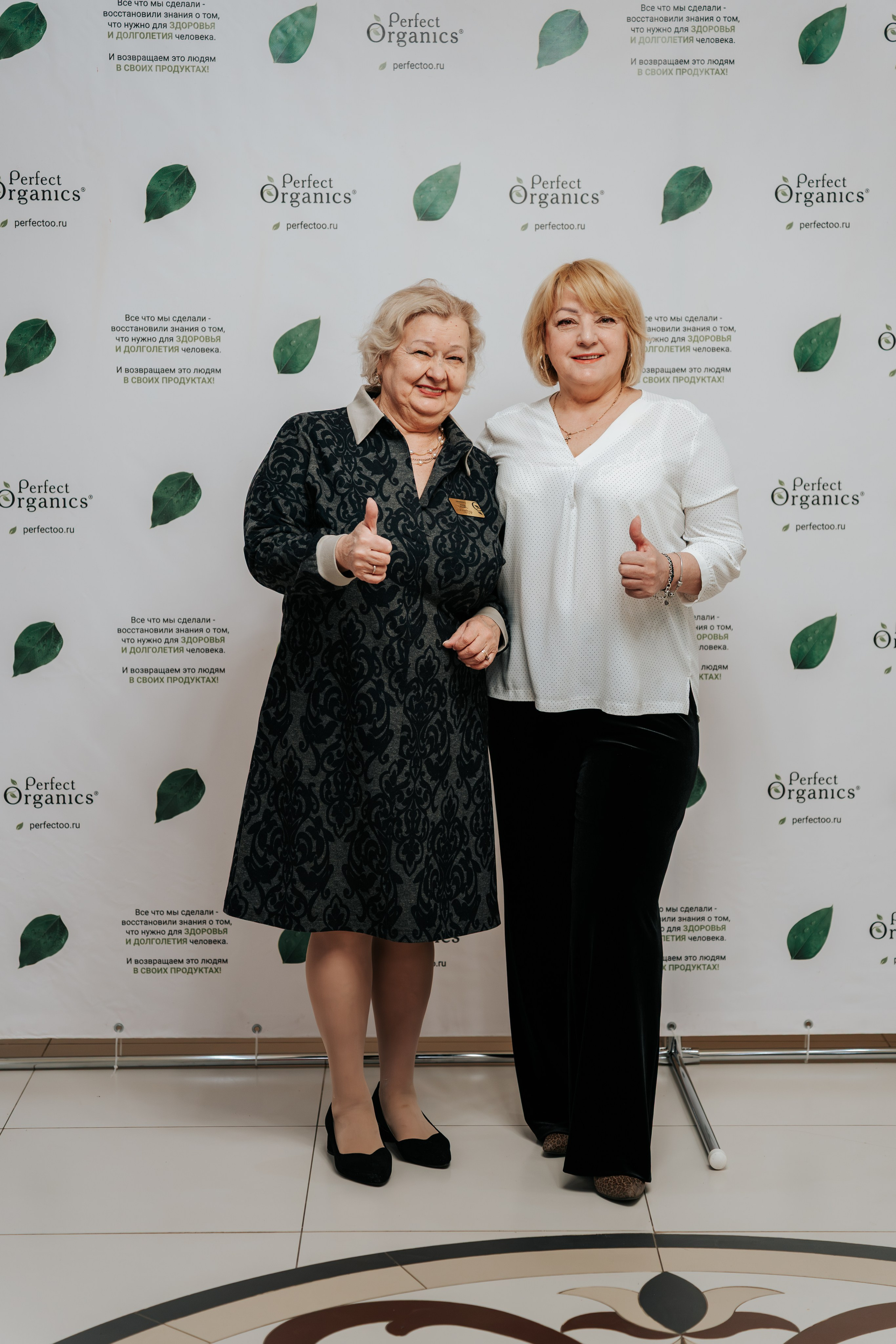 День рождения компании «Perfect Organics». Репортажный фотограф Красноярск
