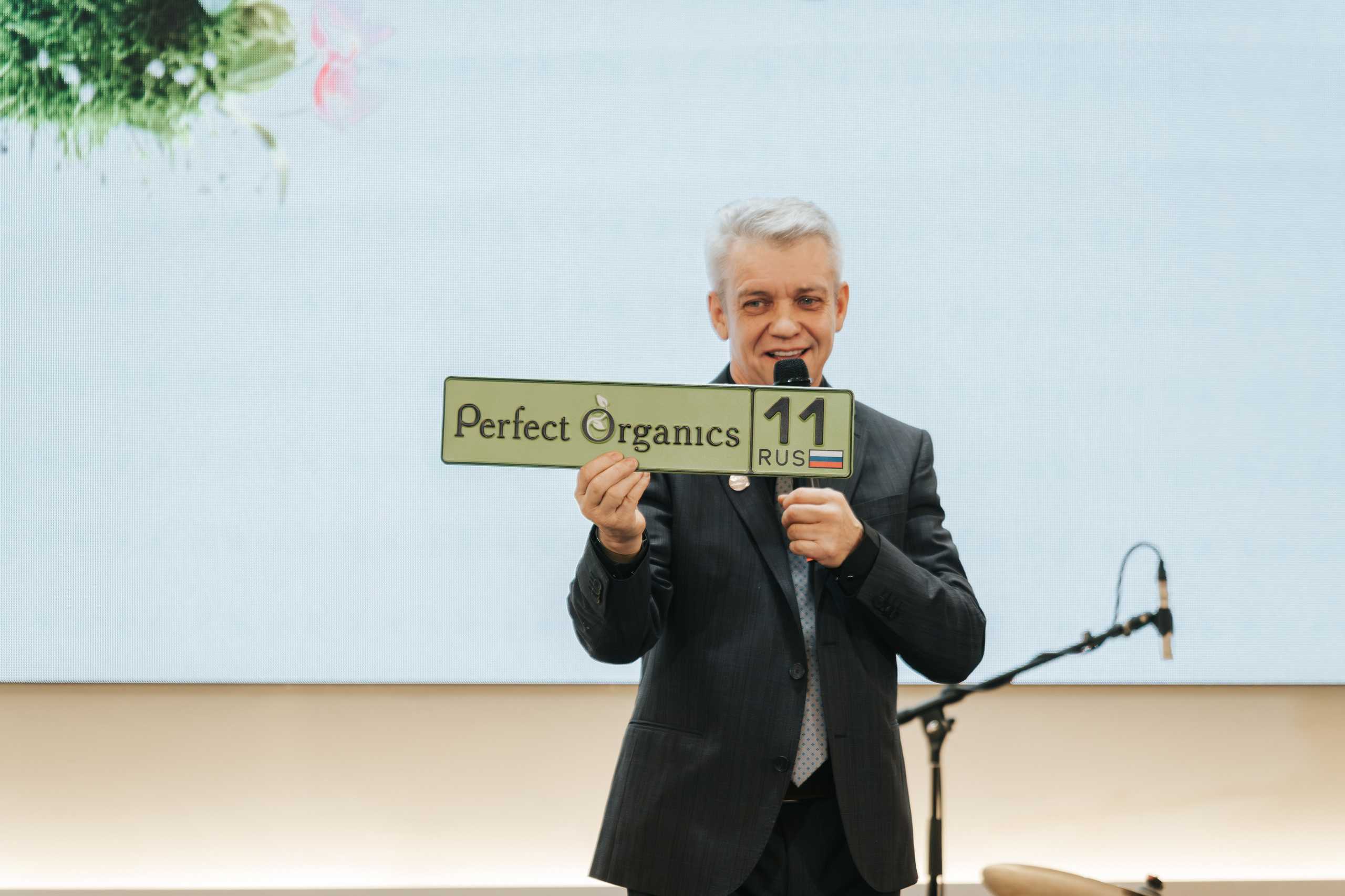 День рождения компании «Perfect Organics». Репортажный фотограф Красноярск