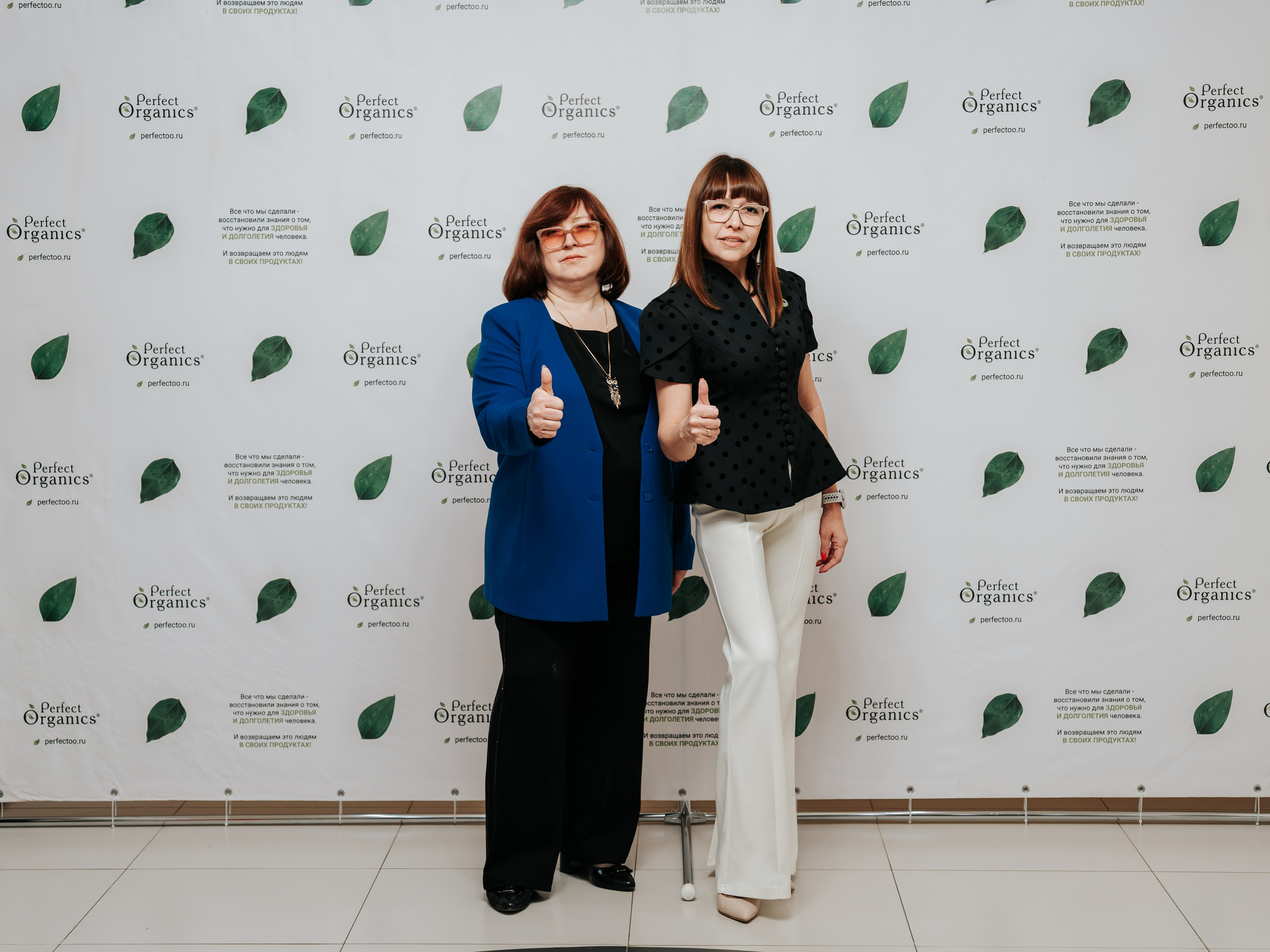 День рождения компании «Perfect Organics». Репортажный фотограф Красноярск