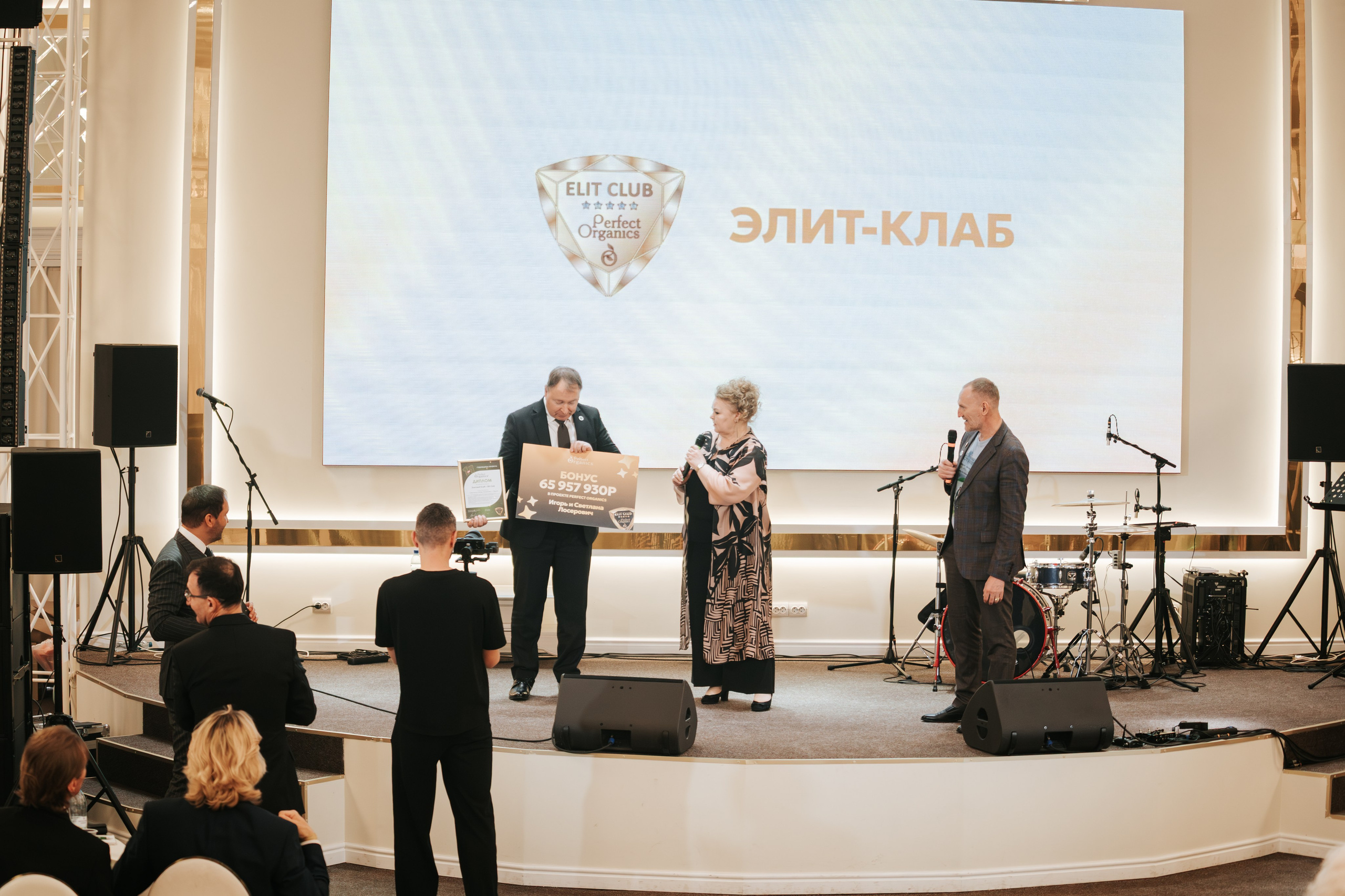 День рождения компании «Perfect Organics». Репортажный фотограф Красноярск