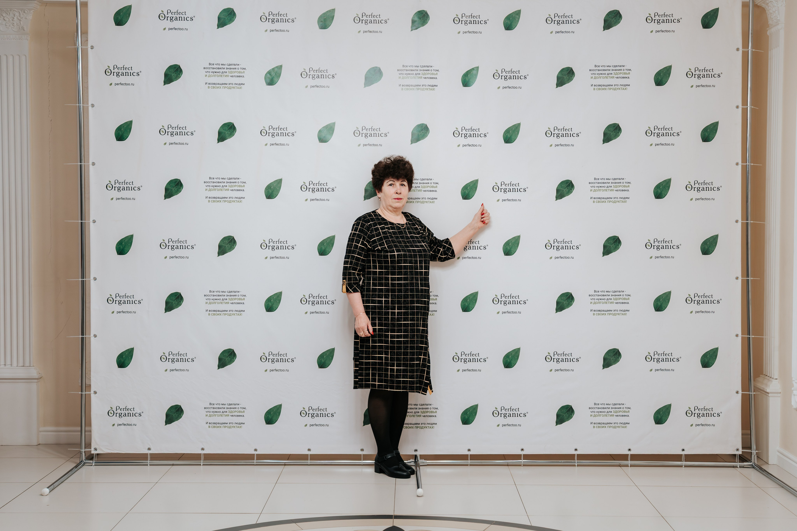 День рождения компании «Perfect Organics». Репортажный фотограф Красноярск