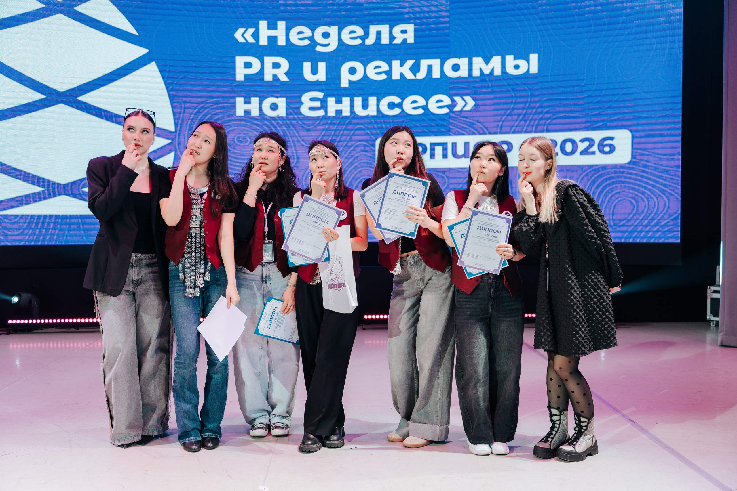 Фестиваль «Ярпиар 2026». Репортажный фотограф Красноярск