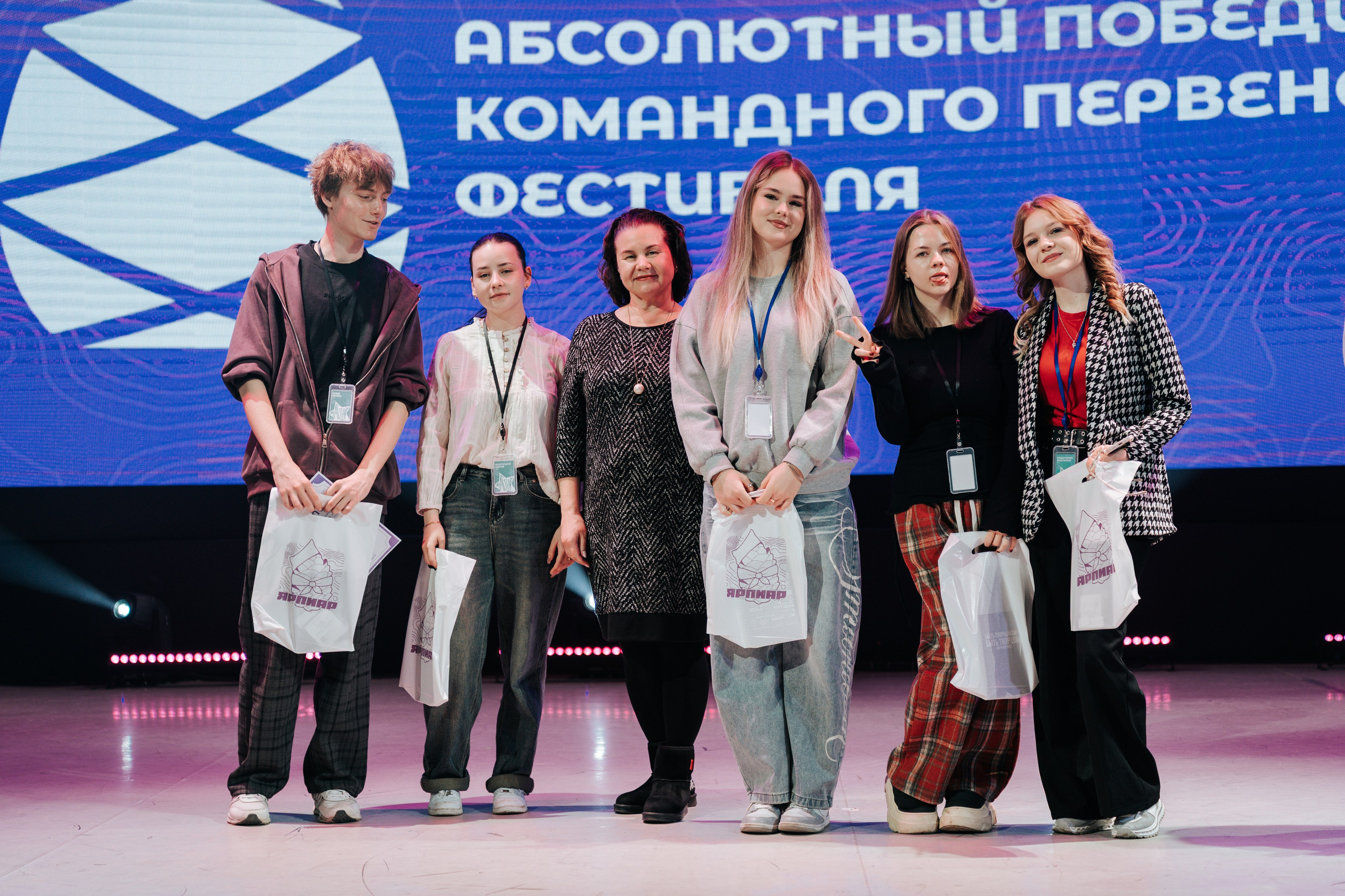 Фестиваль «Ярпиар 2026». Репортажный фотограф Красноярск
