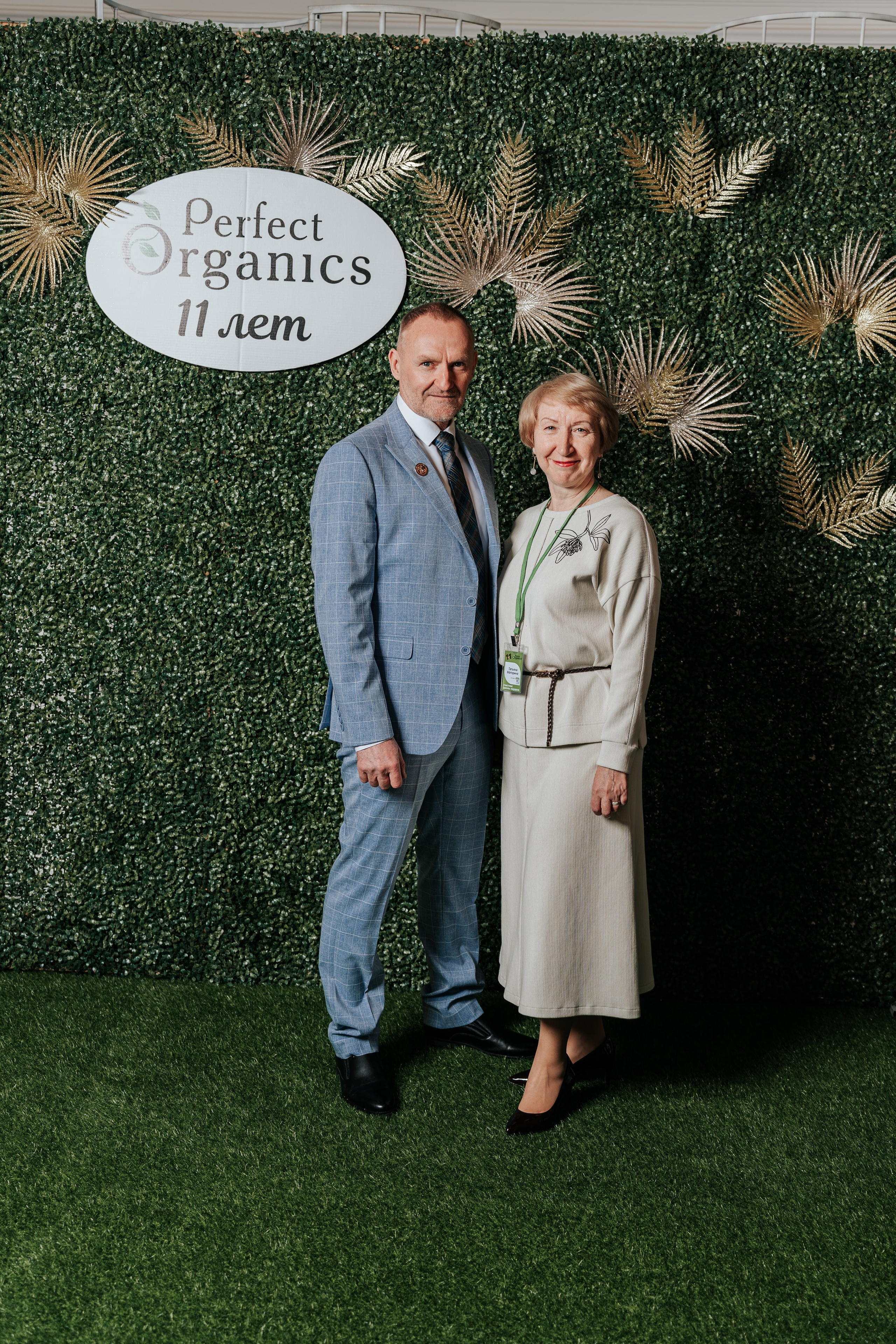 День рождения компании «Perfect Organics». Репортажный фотограф Красноярск