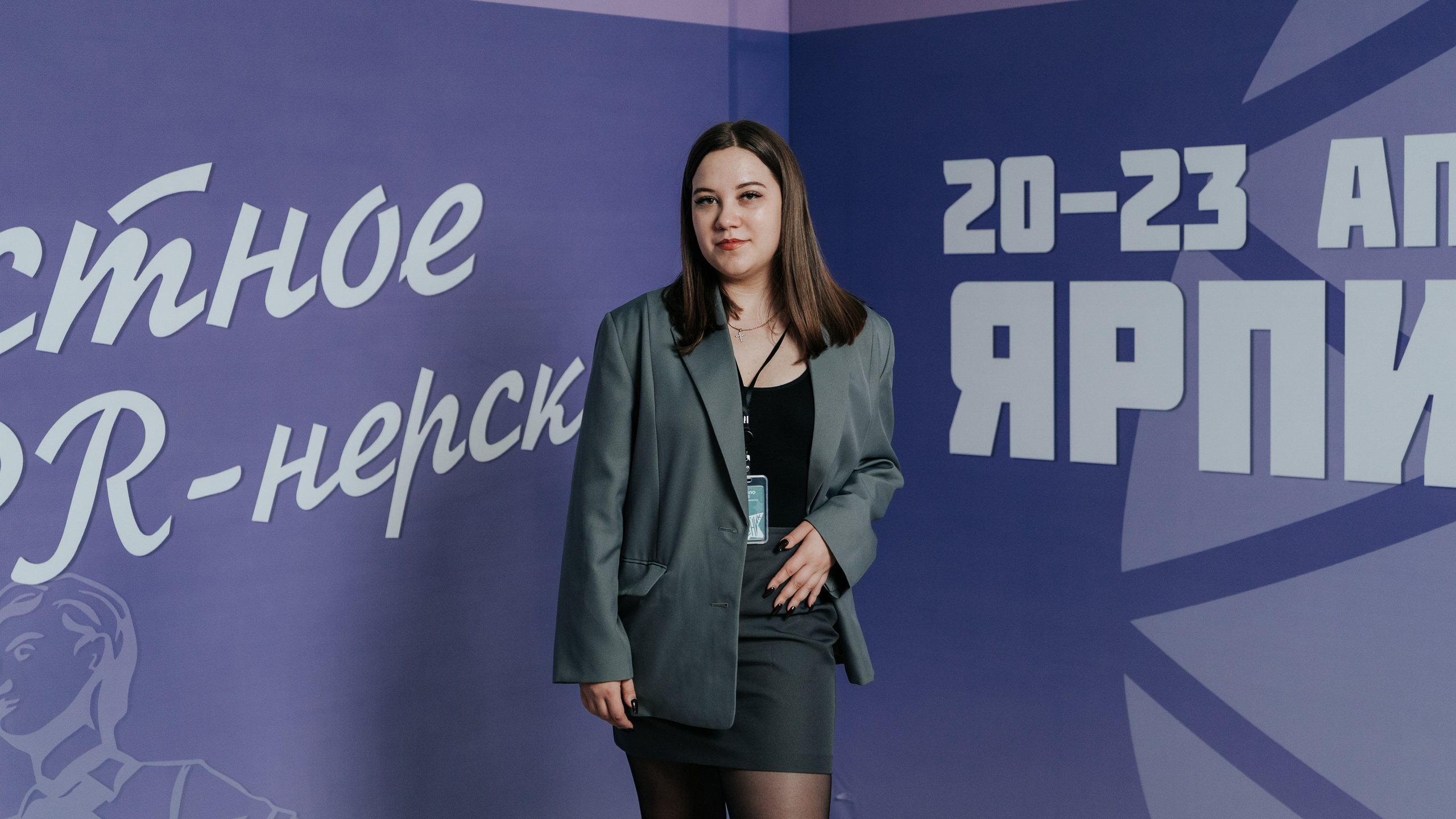Фестиваль «Ярпиар 2026». Репортажный фотограф Красноярск
