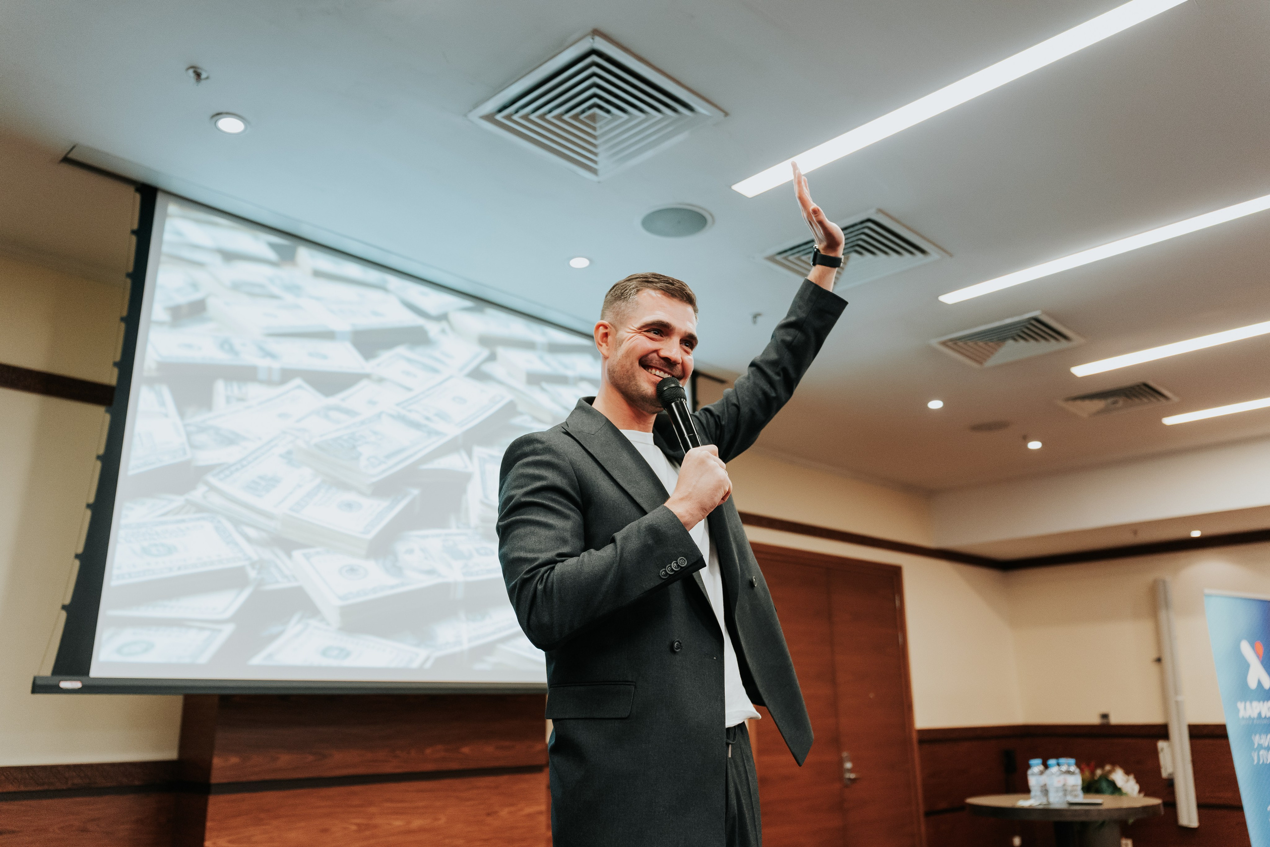 Бизнес-форум «Террирория 25». Репортажный фотограф Красноярск