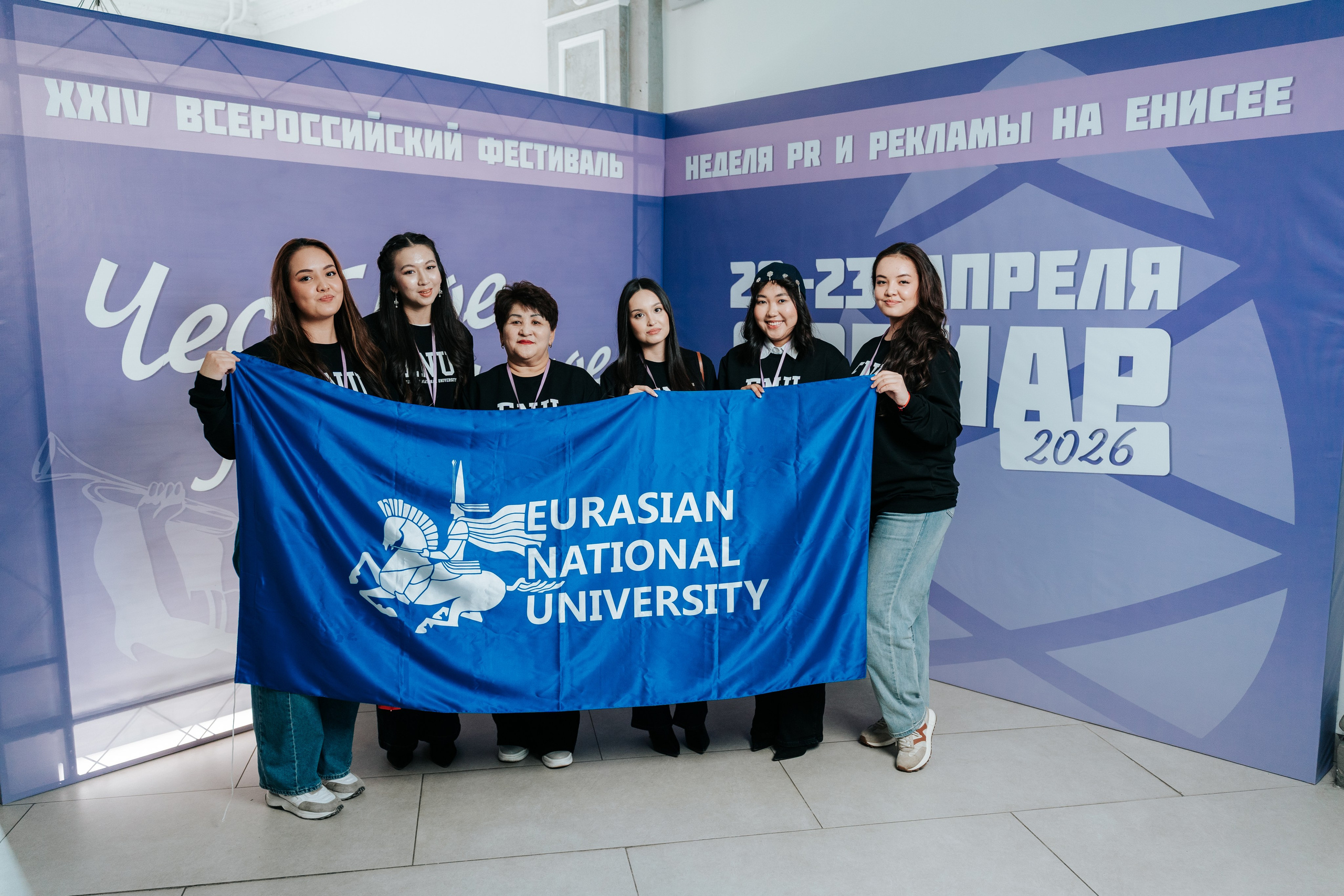 Фестиваль «Ярпиар 2026». Репортажный фотограф Красноярск