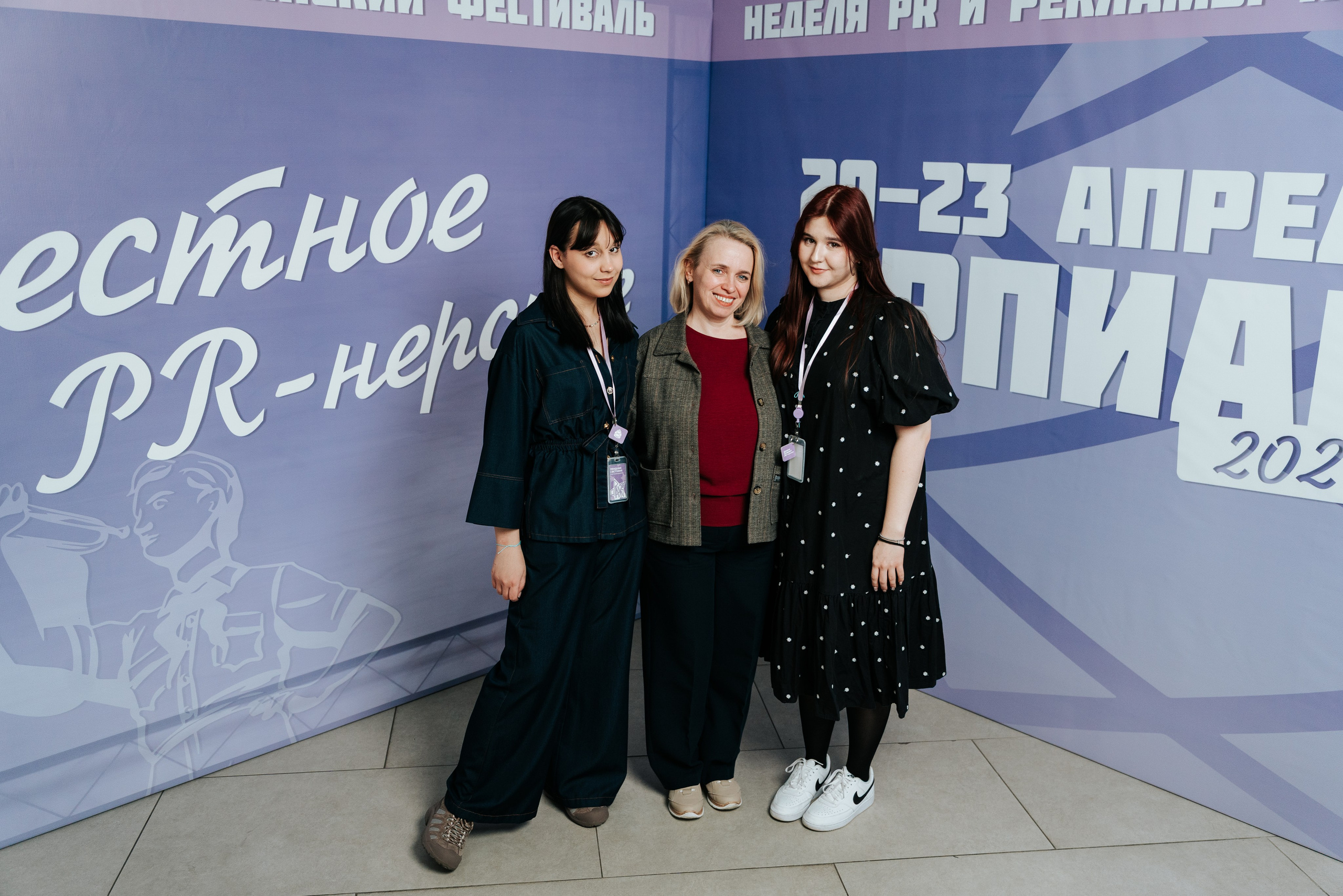 Фестиваль «Ярпиар 2026». Репортажный фотограф Красноярск