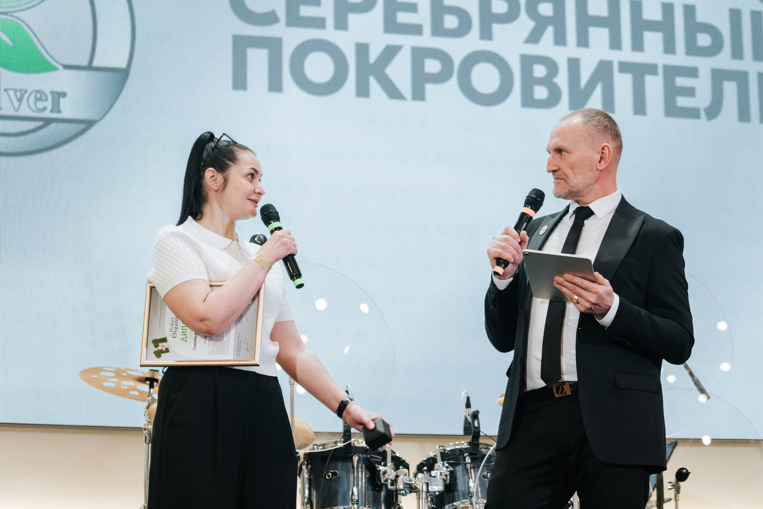 День рождения компании «Perfect Organics». Репортажный фотограф Красноярск