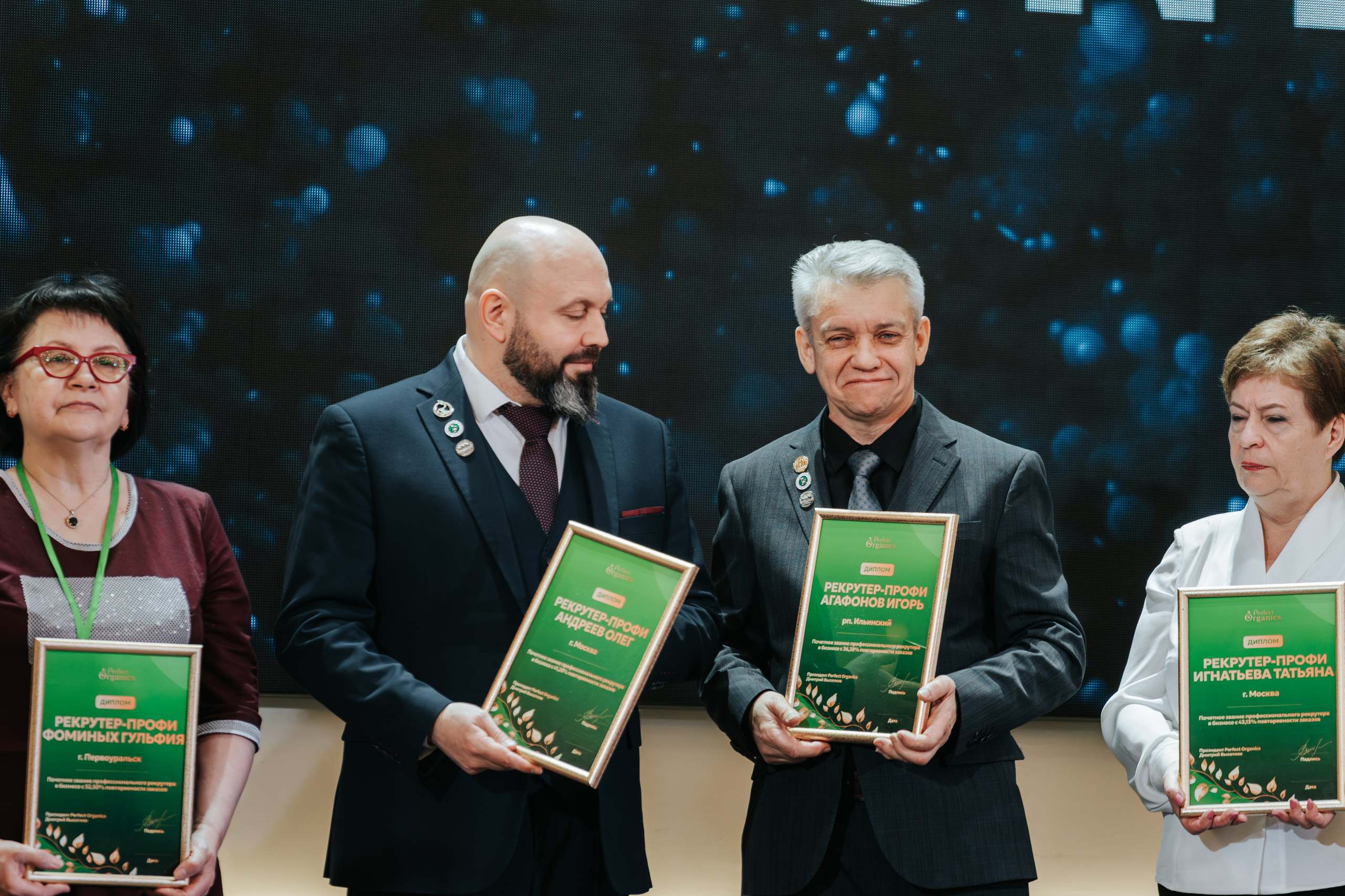 День рождения компании «Perfect Organics». Репортажный фотограф Красноярск