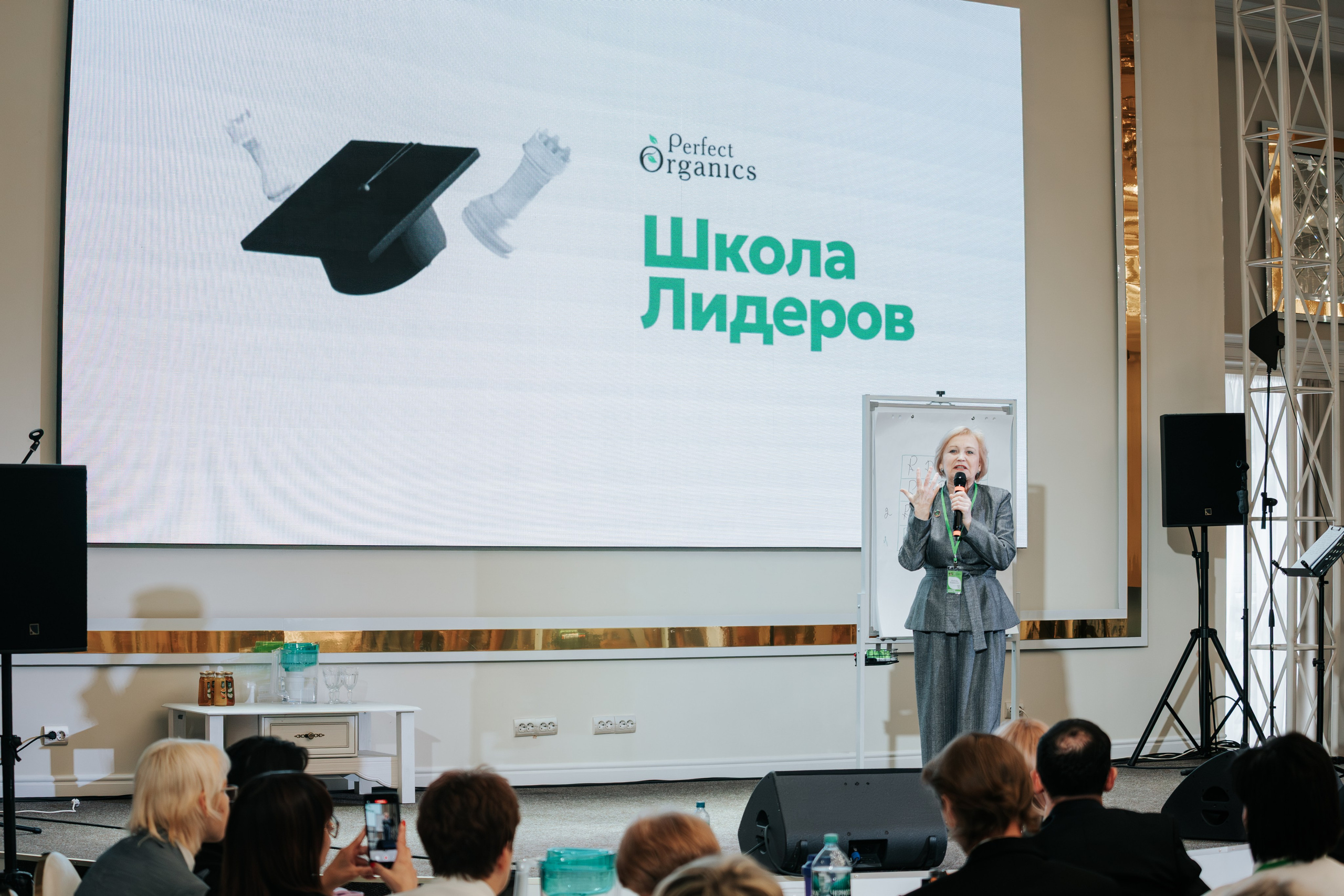 День рождения компании «Perfect Organics». Репортажный фотограф Красноярск