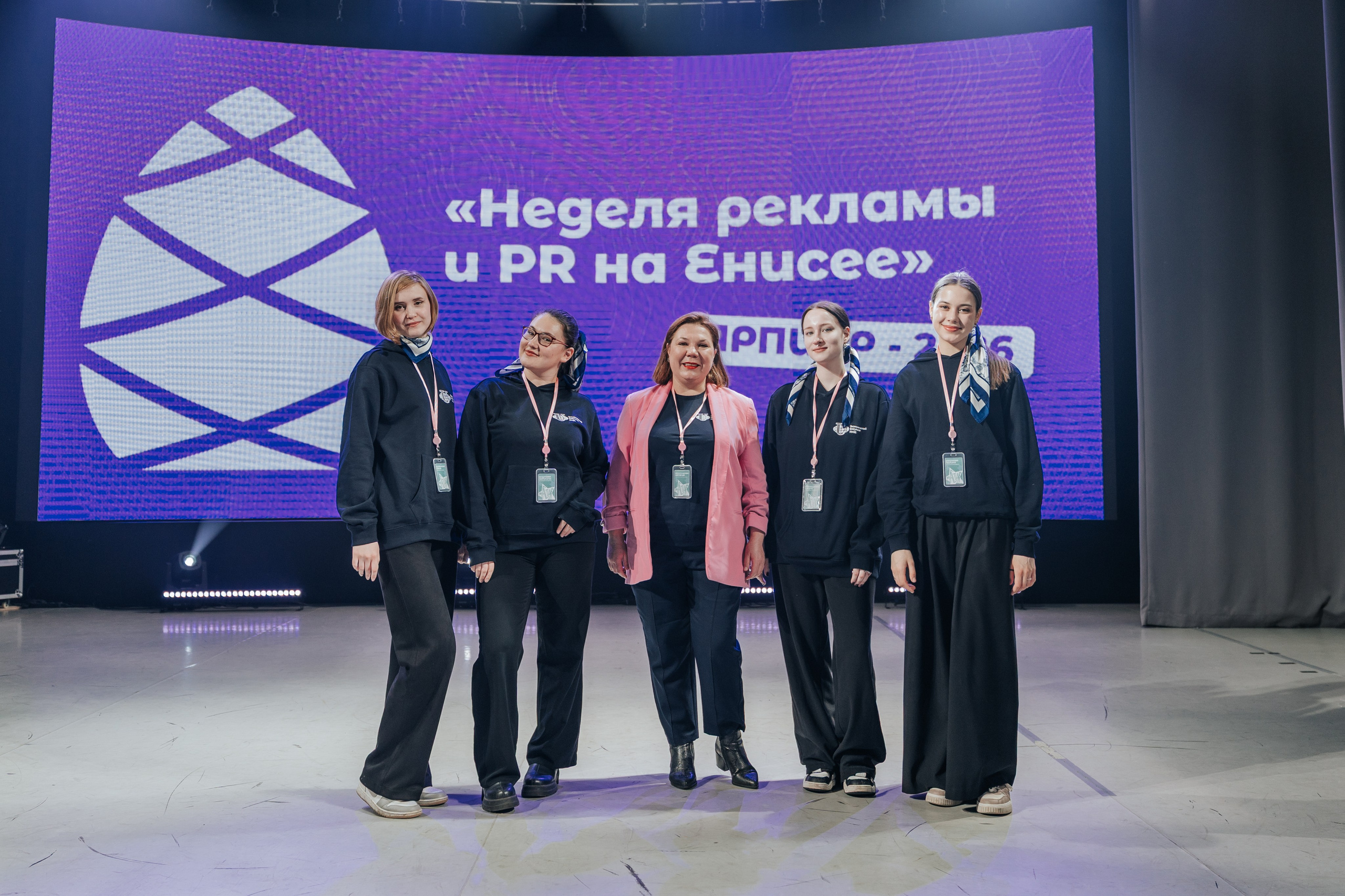 Фестиваль «Ярпиар 2026». Репортажный фотограф Красноярск