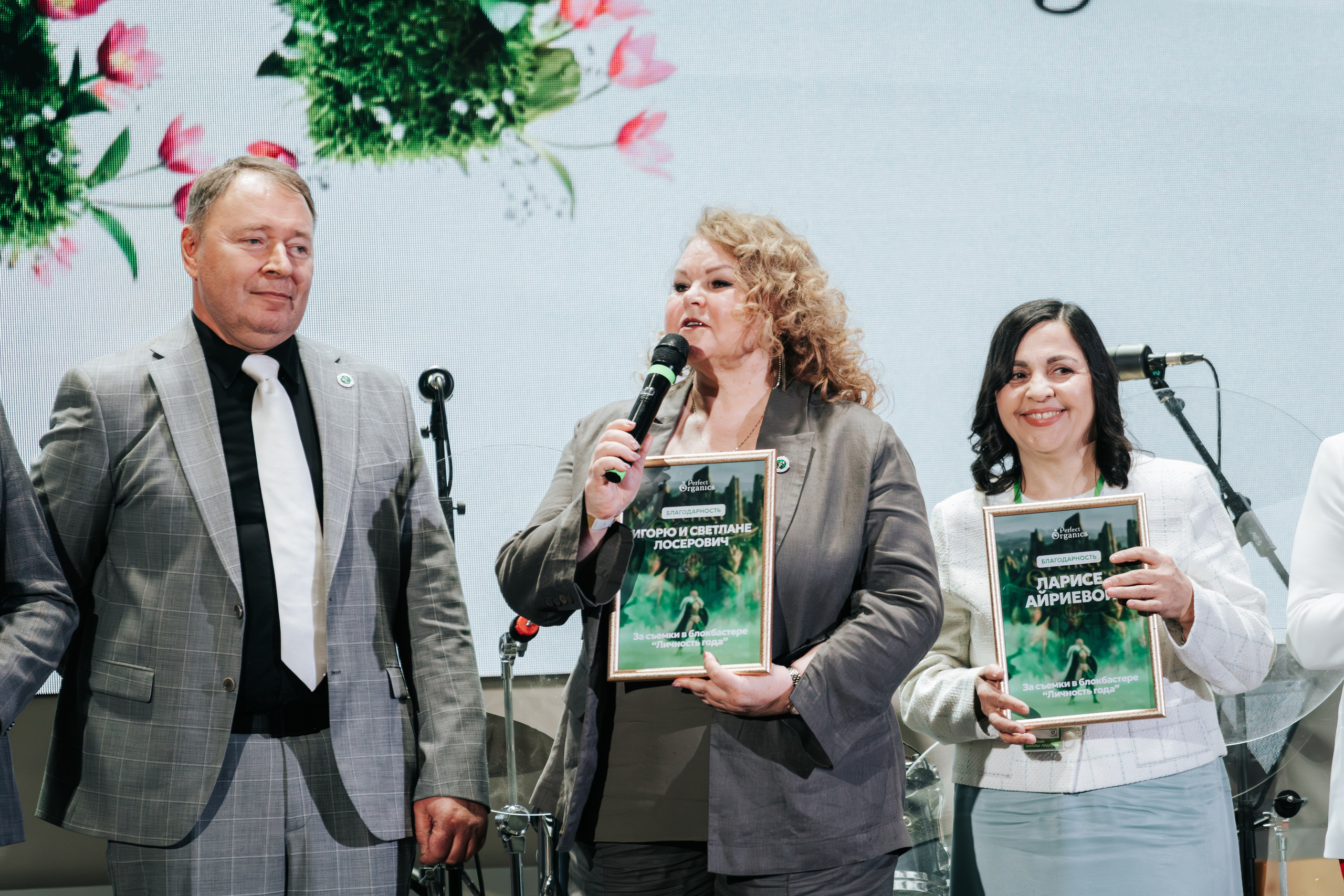 День рождения компании «Perfect Organics». Репортажный фотограф Красноярск