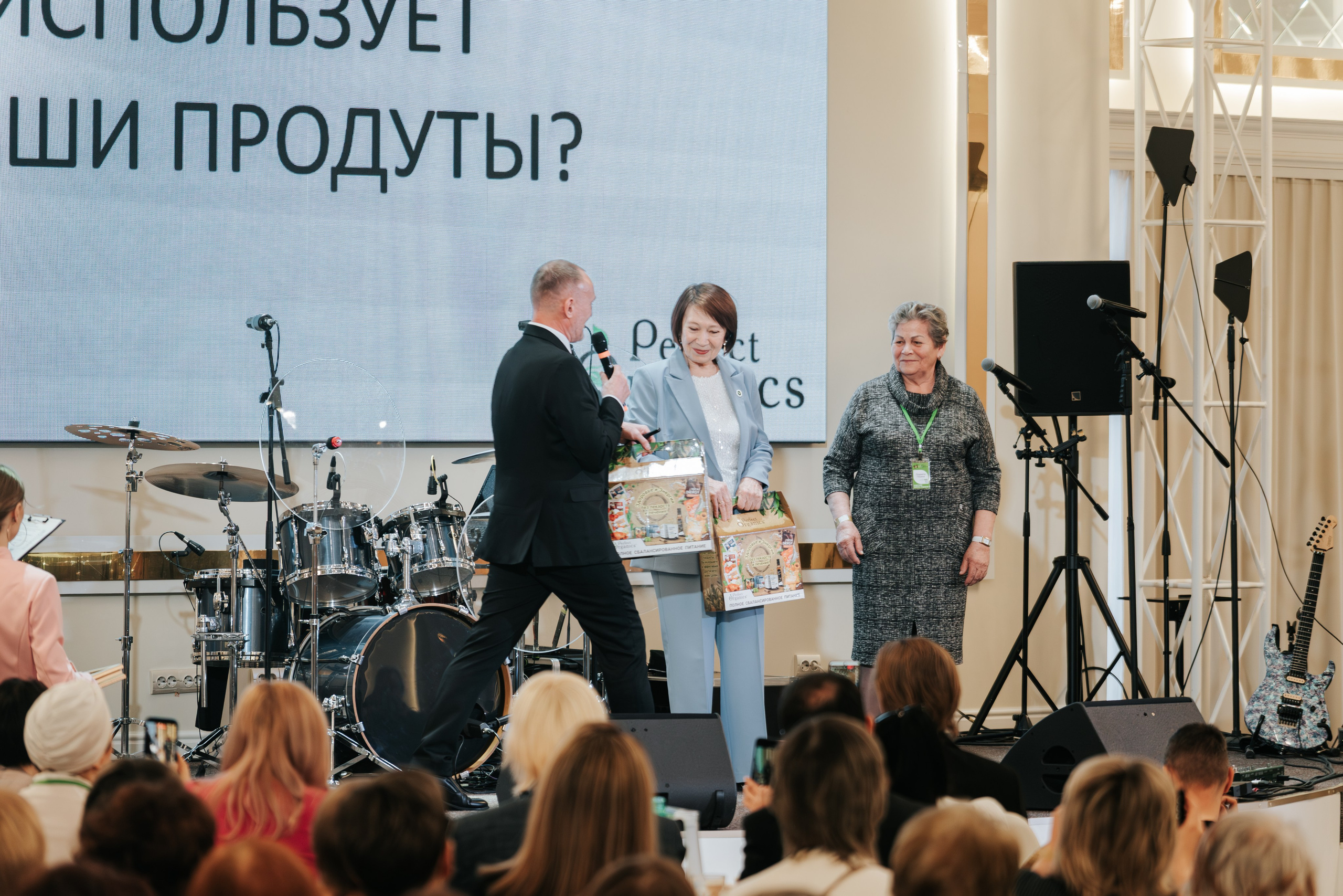 День рождения компании «Perfect Organics». Репортажный фотограф Красноярск