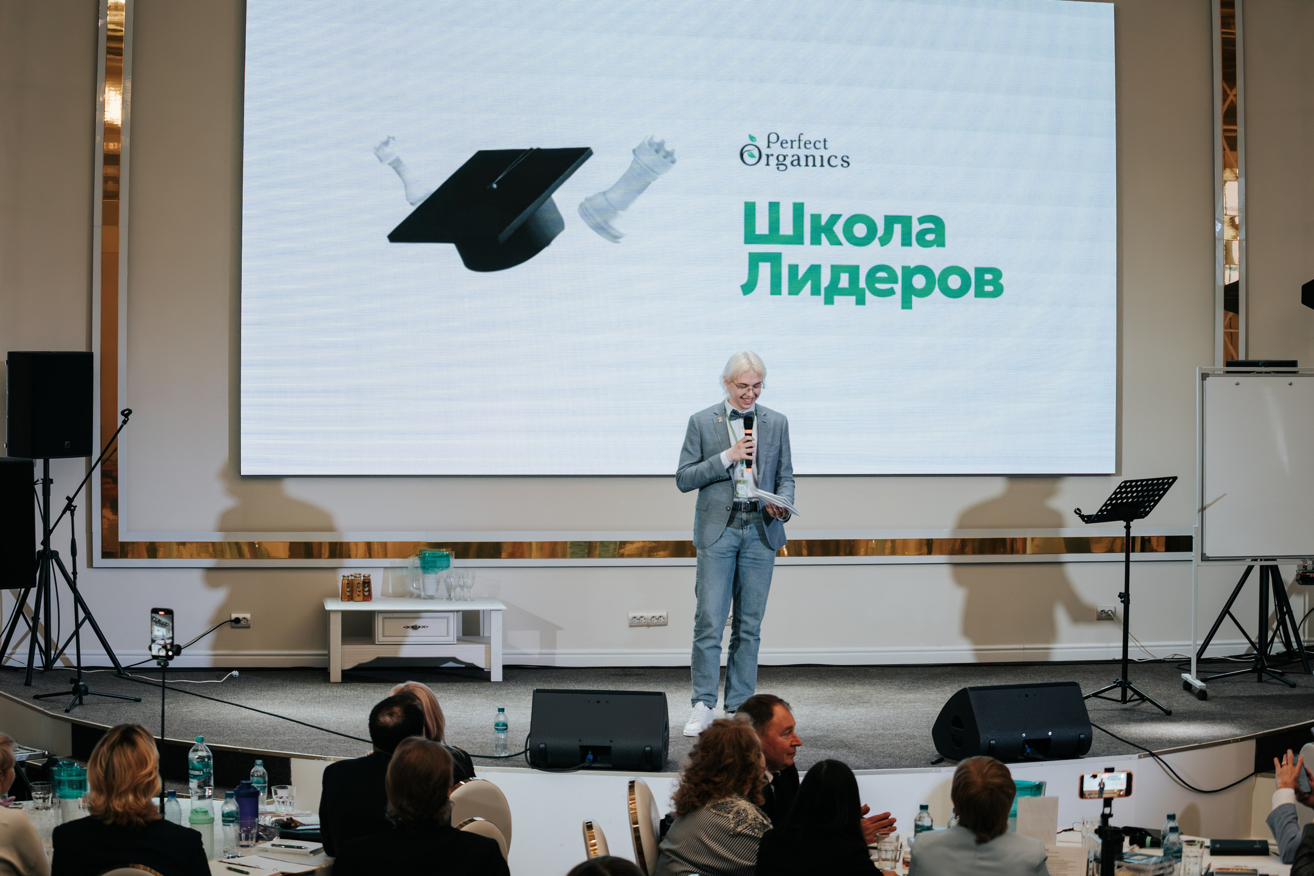 День рождения компании «Perfect Organics». Репортажный фотограф Красноярск