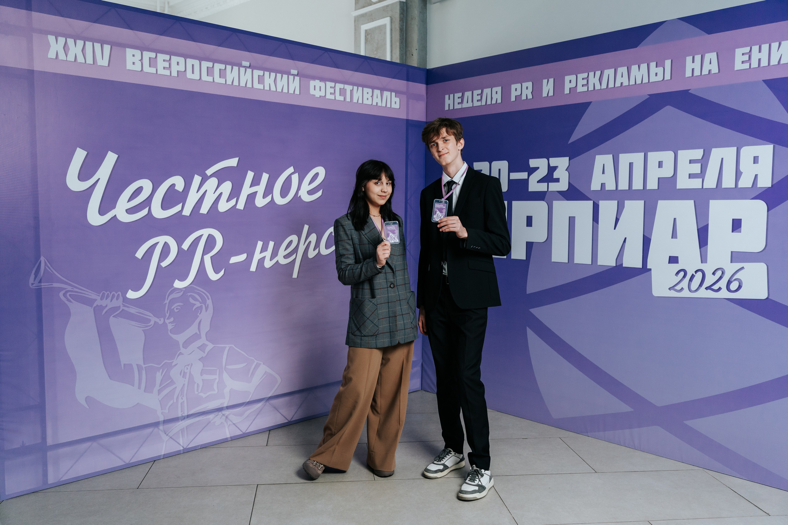 Репортажный фотограф Красноярск