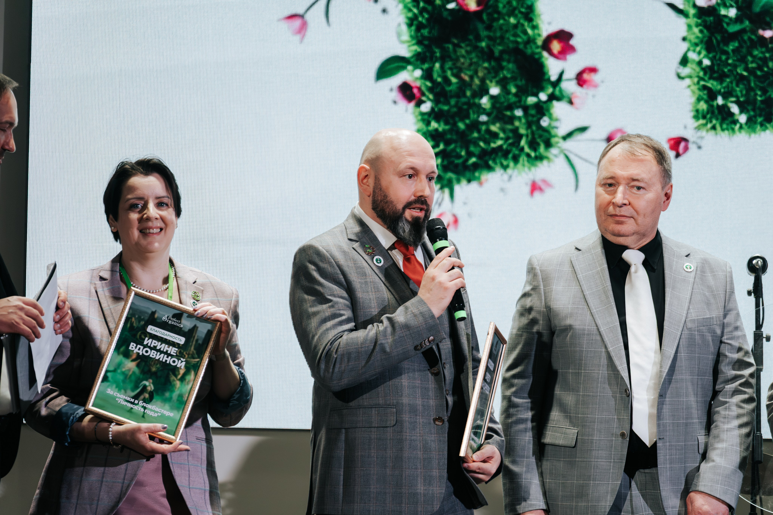 День рождения компании «Perfect Organics». Репортажный фотограф Красноярск