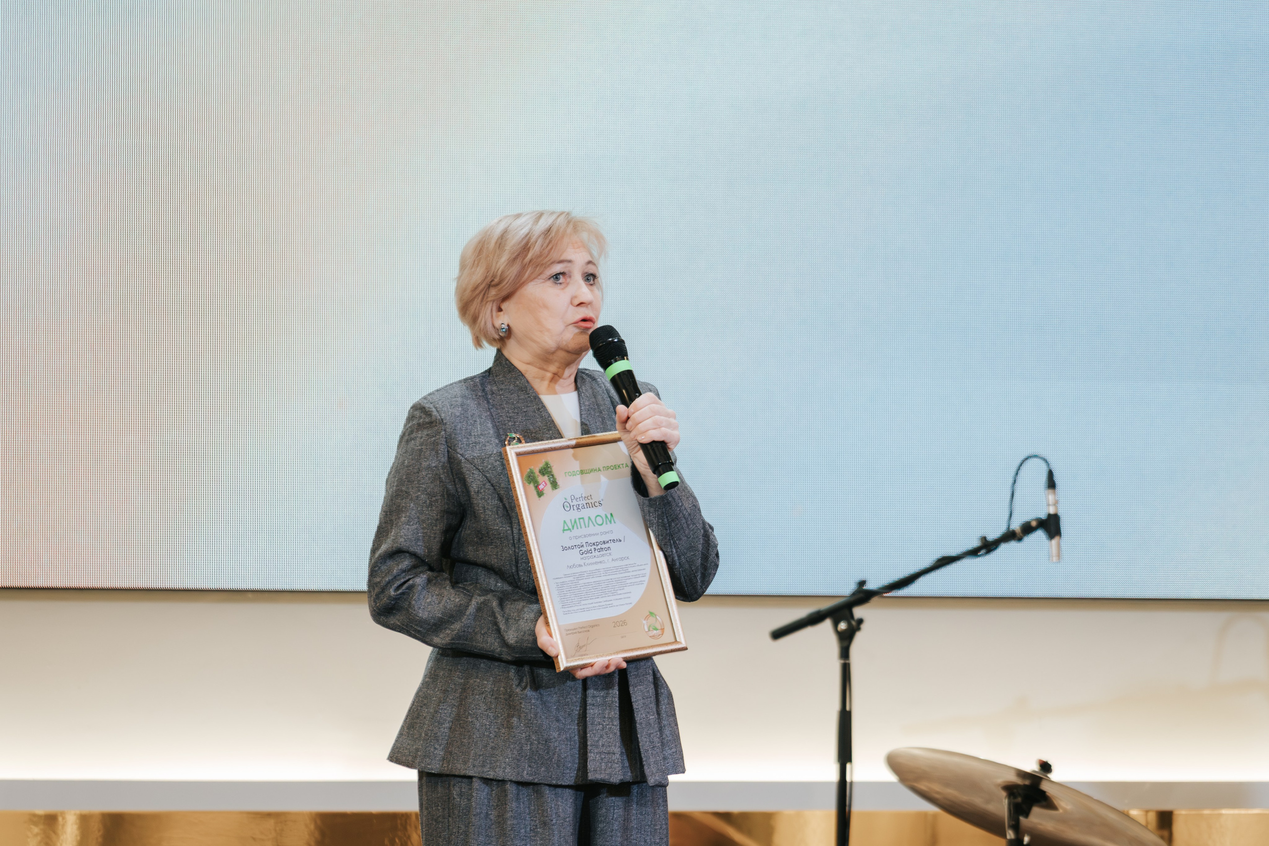 День рождения компании «Perfect Organics». Репортажный фотограф Красноярск