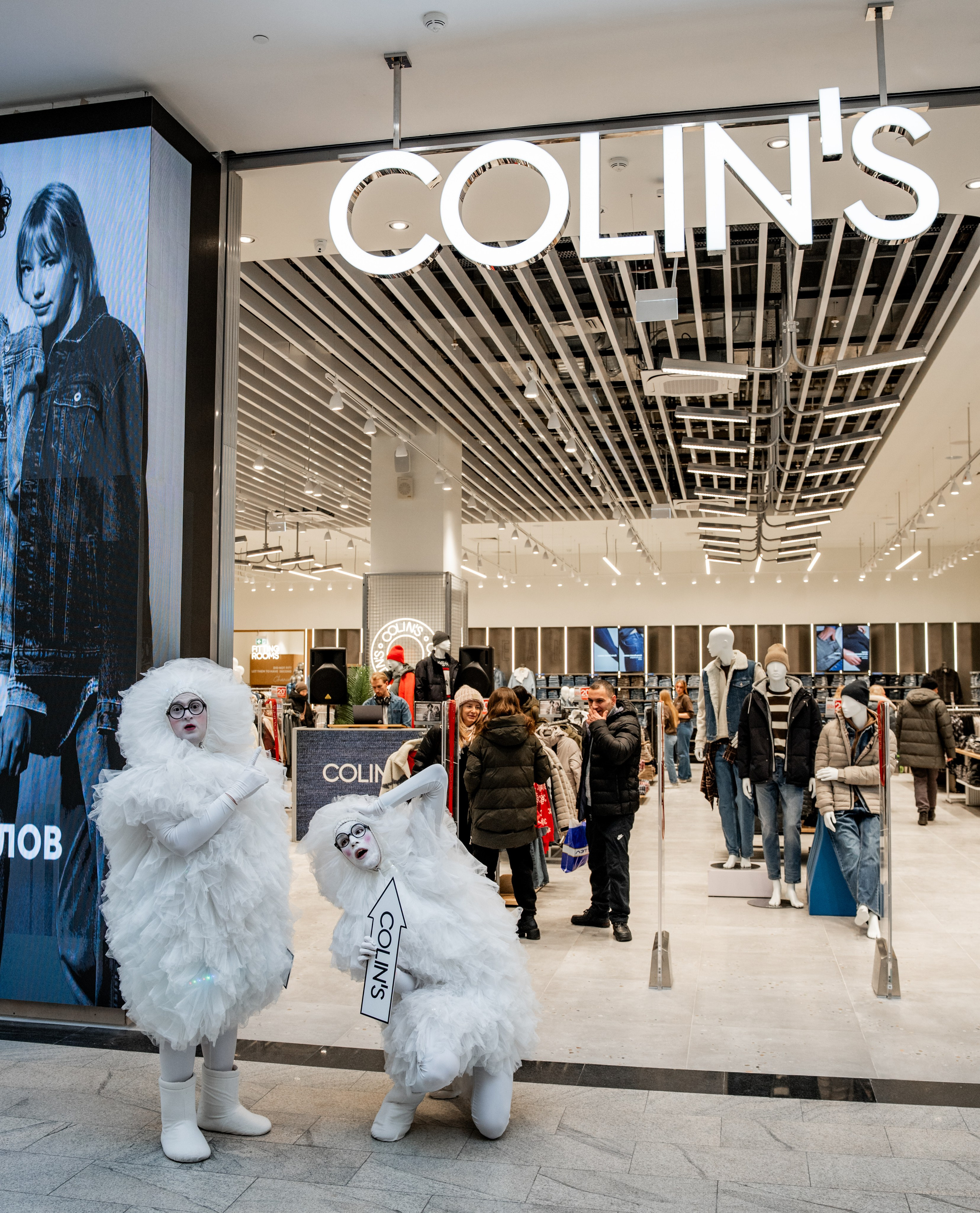 Открытие павильона Colin's в ТРЦ «Планета». Репортажный фотограф Красноярск