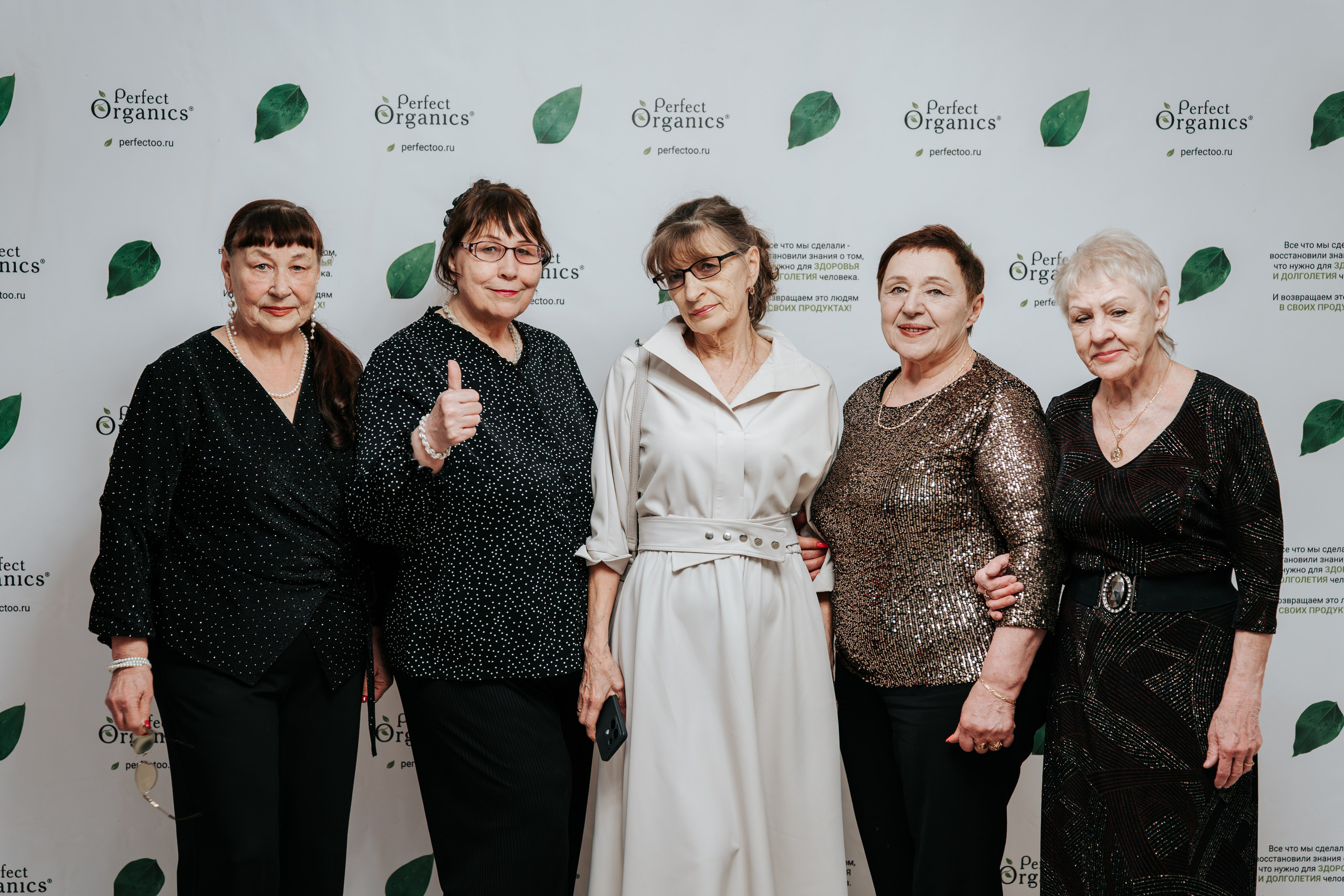 День рождения компании «Perfect Organics». Репортажный фотограф Красноярск