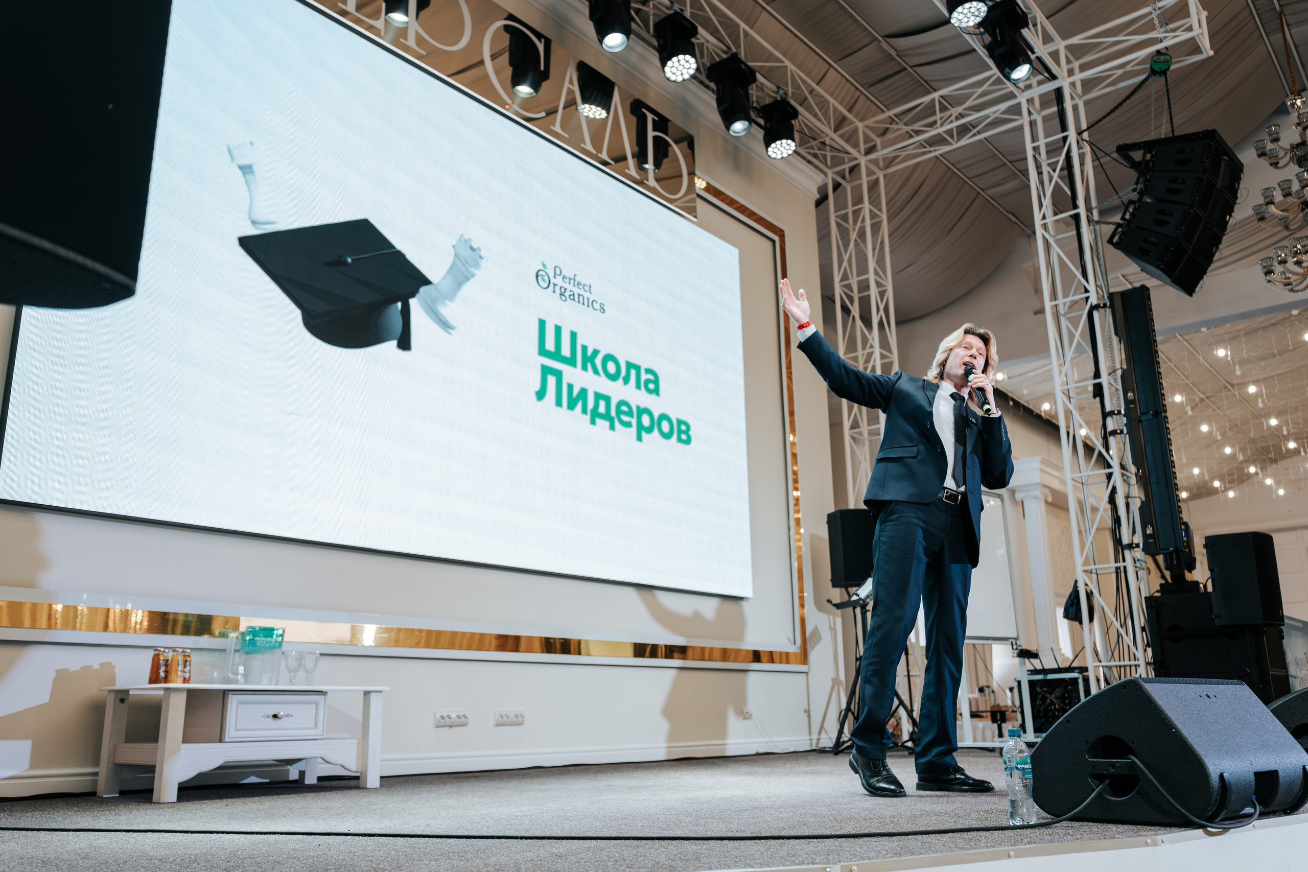 День рождения компании «Perfect Organics». Репортажный фотограф Красноярск