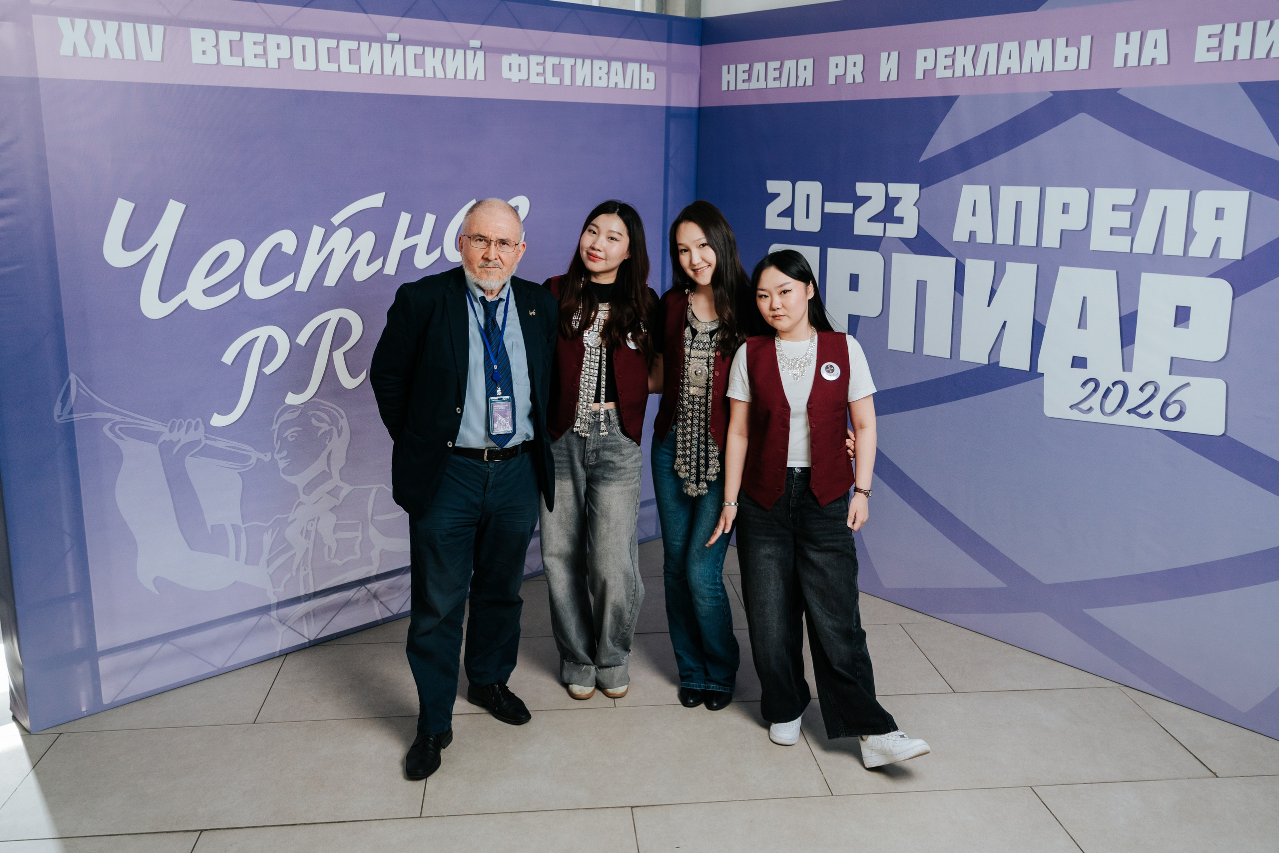 Фестиваль «Ярпиар 2026». Репортажный фотограф Красноярск