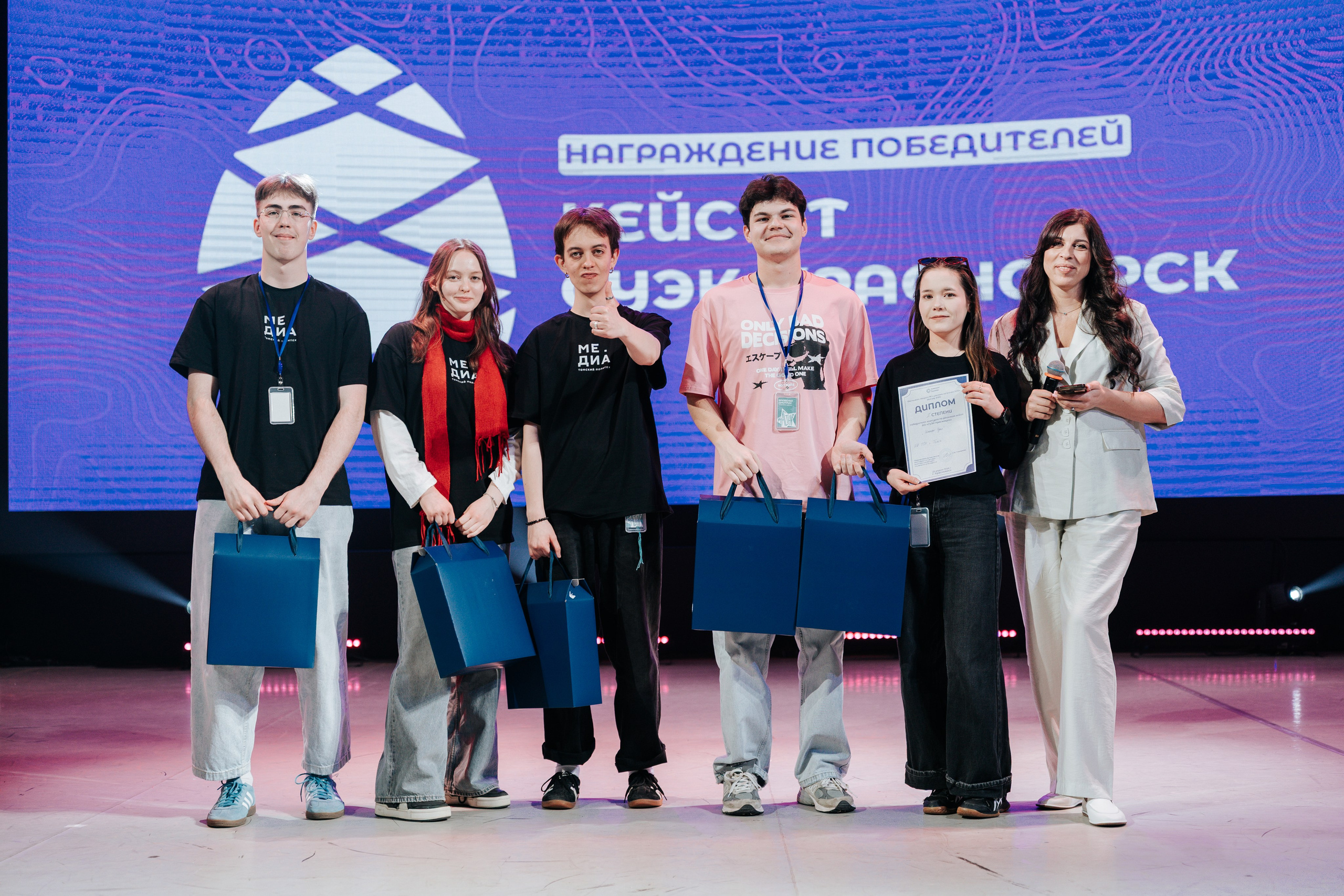 Фестиваль «Ярпиар 2026». Репортажный фотограф Красноярск