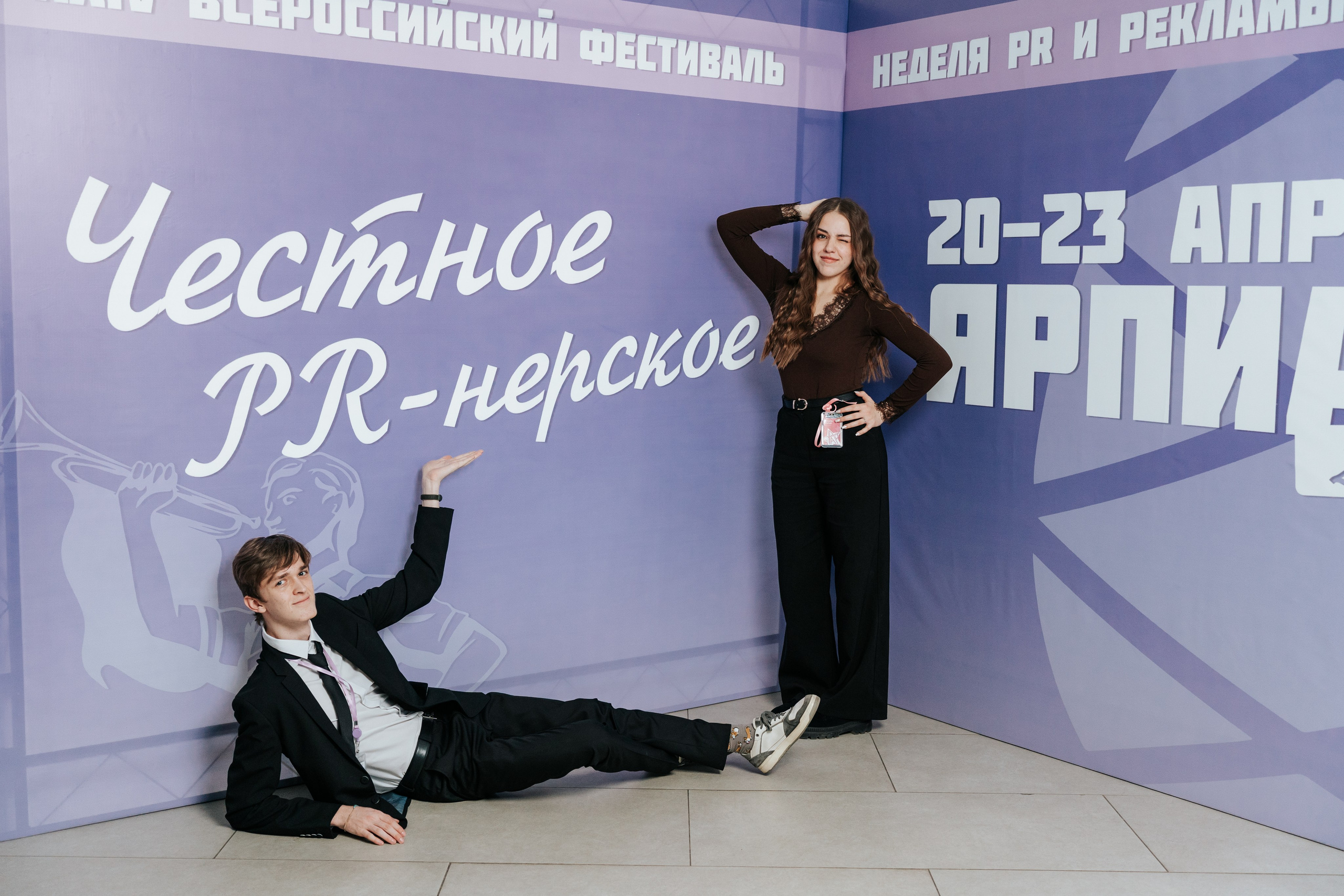 Фестиваль «Ярпиар 2026». Репортажный фотограф Красноярск
