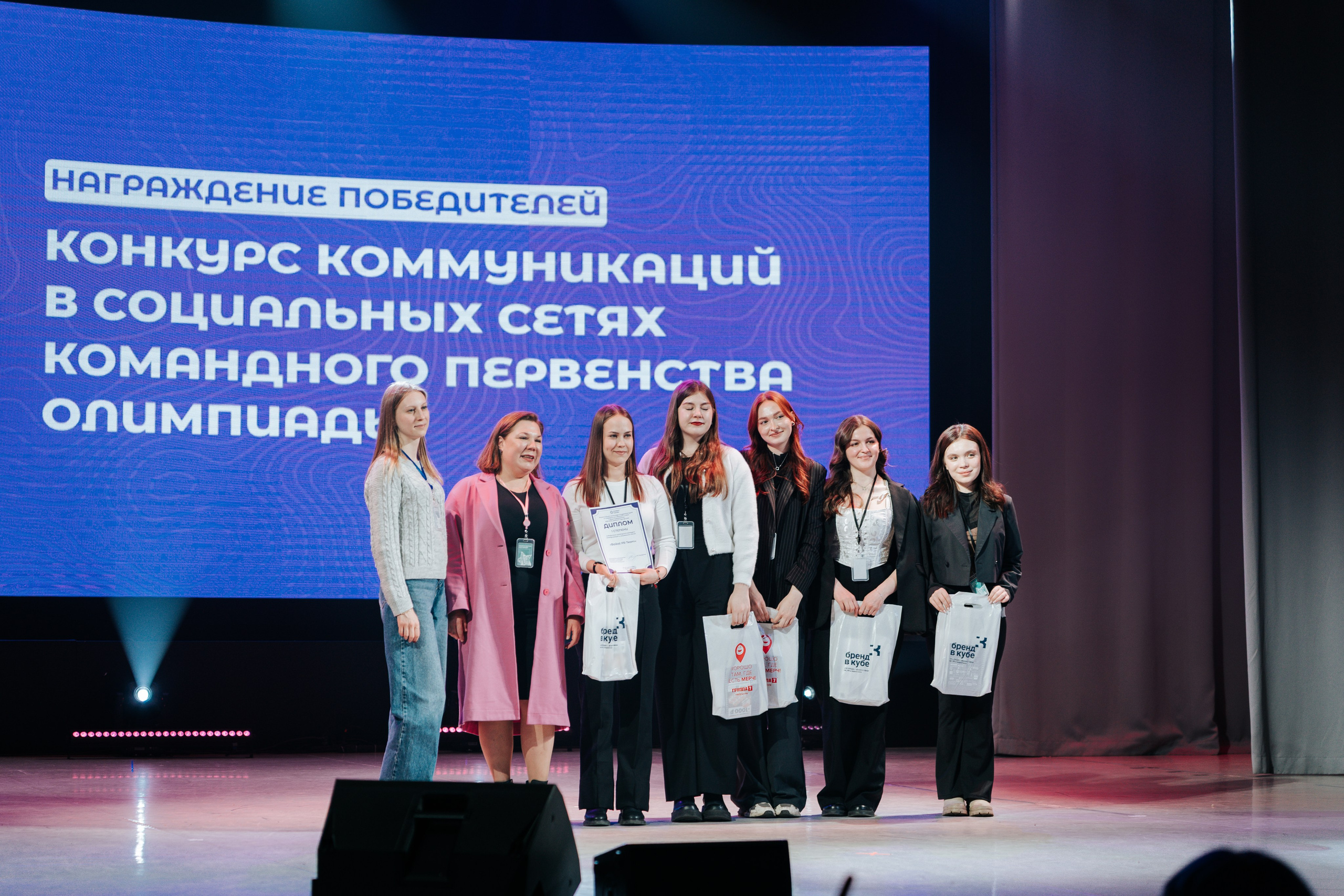 Фестиваль «Ярпиар 2026». Репортажный фотограф Красноярск