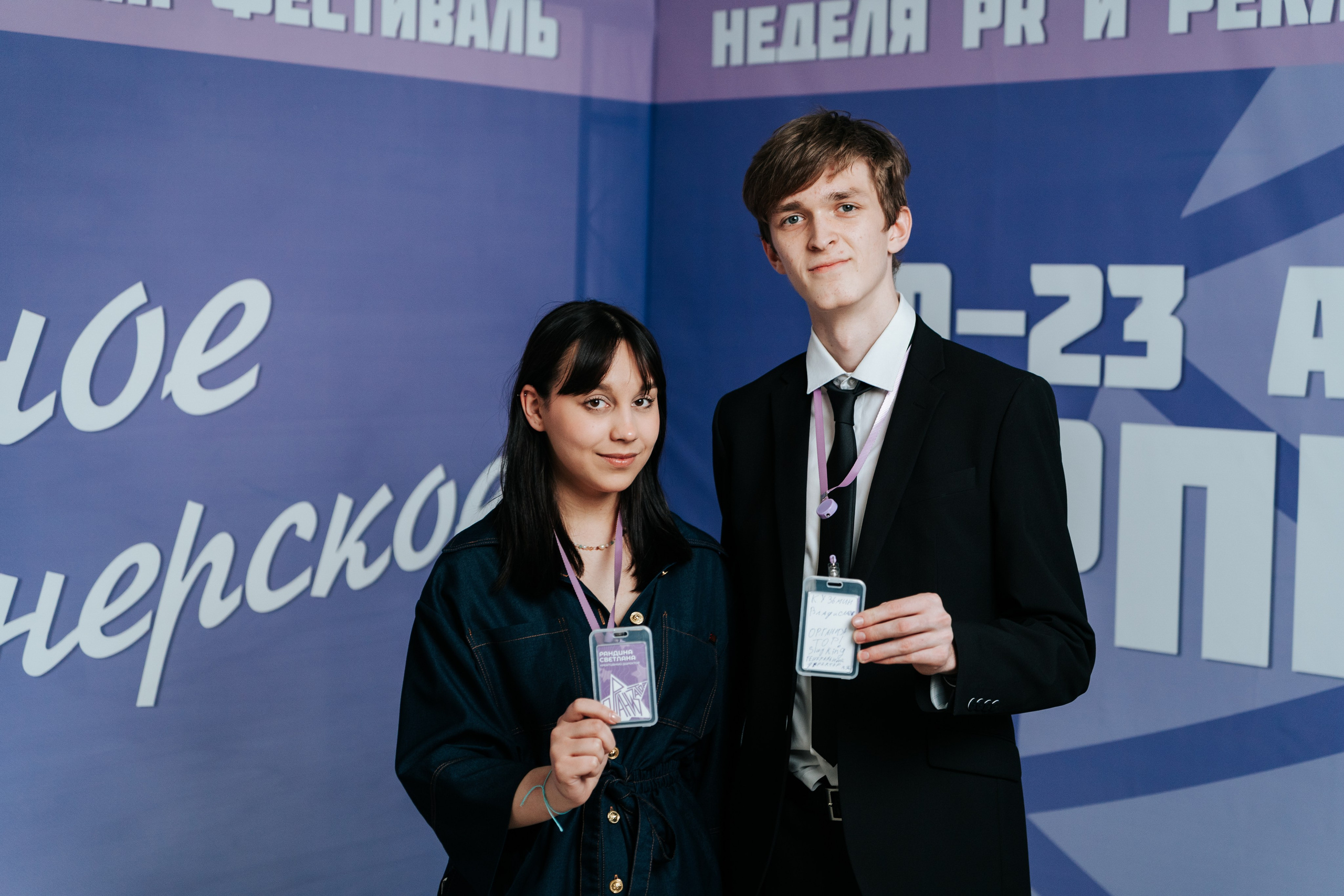 Фестиваль «Ярпиар 2026». Репортажный фотограф Красноярск