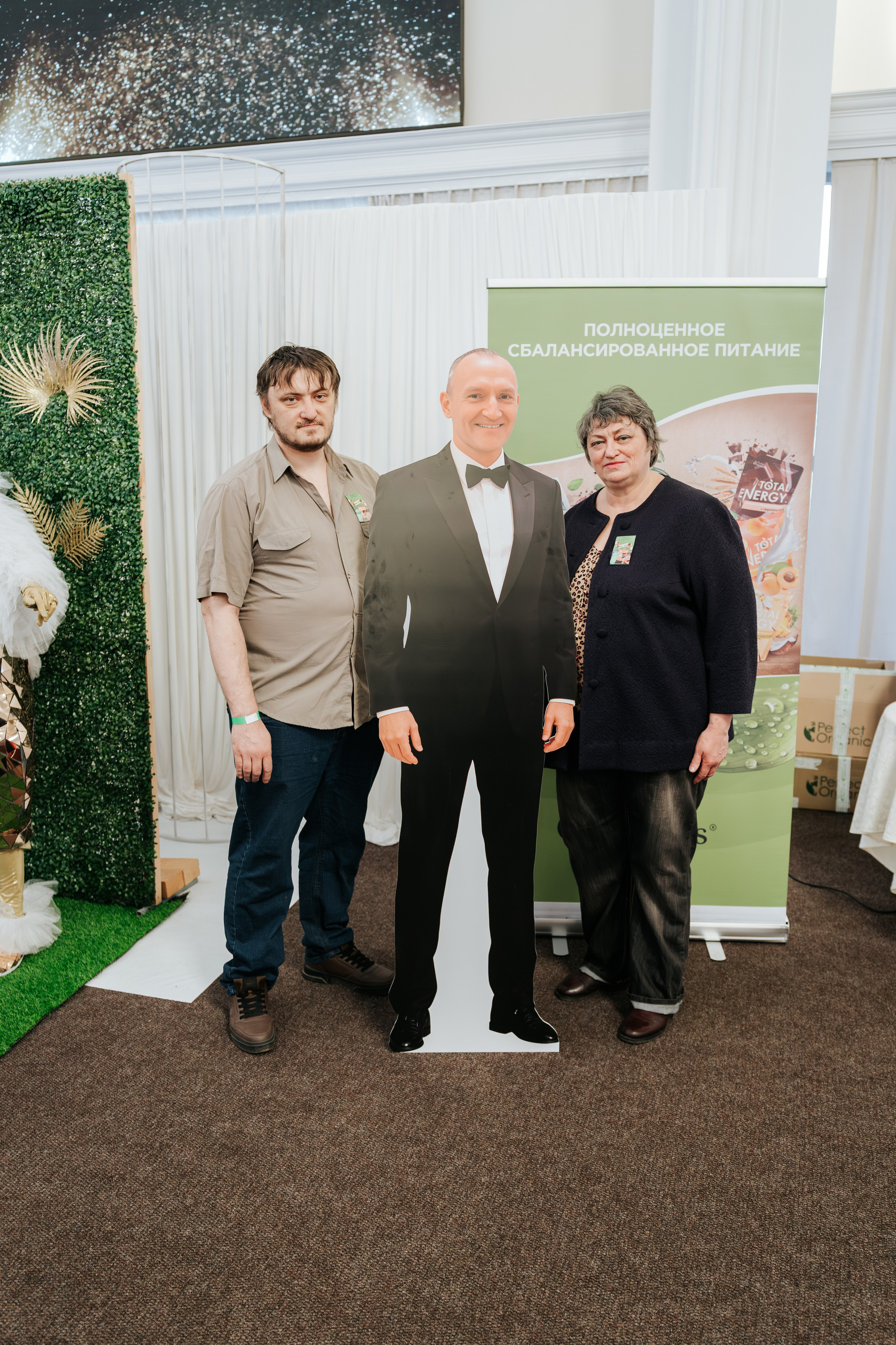 День рождения компании «Perfect Organics». Репортажный фотограф Красноярск