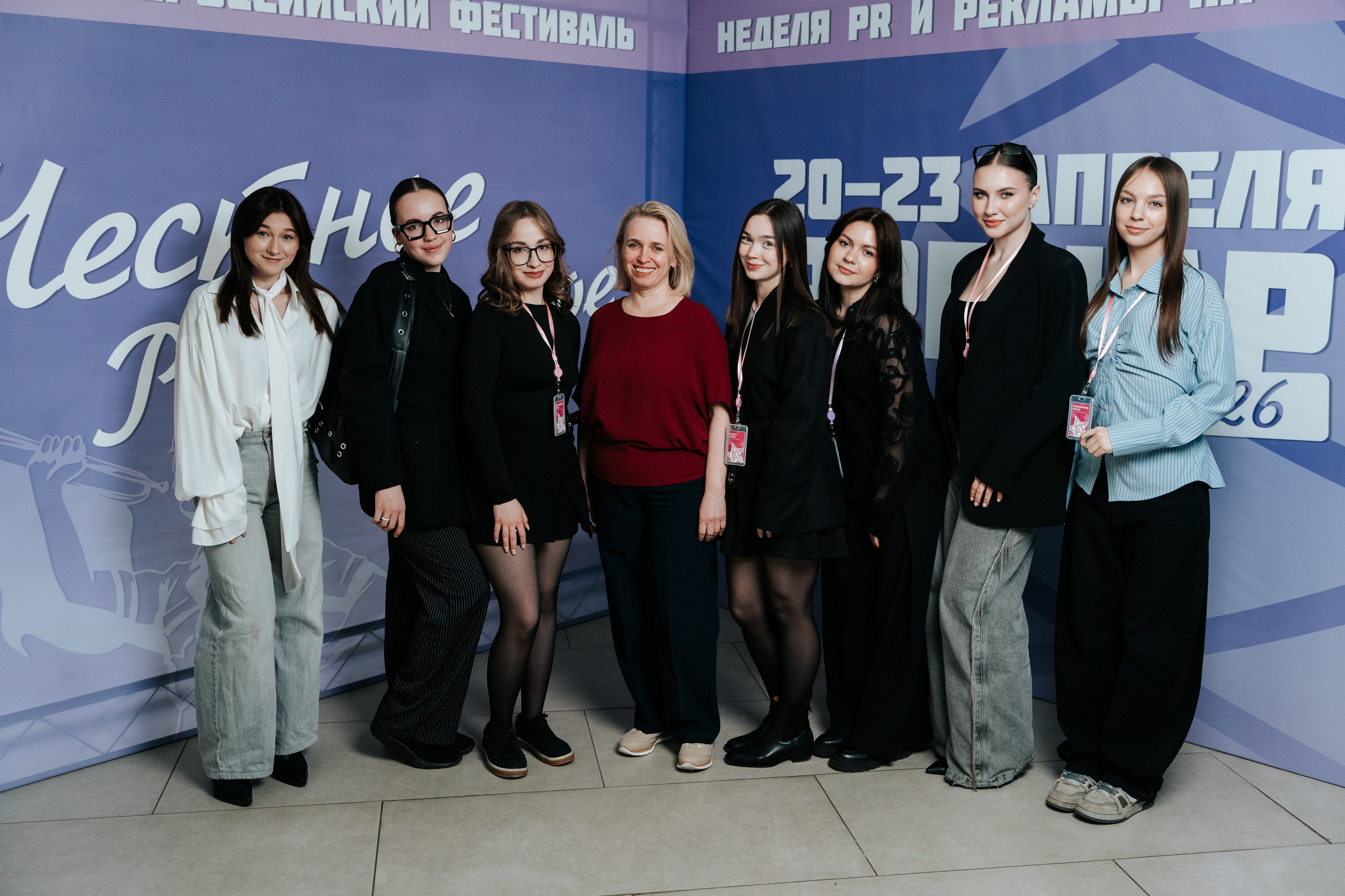 Фестиваль «Ярпиар 2026». Репортажный фотограф Красноярск