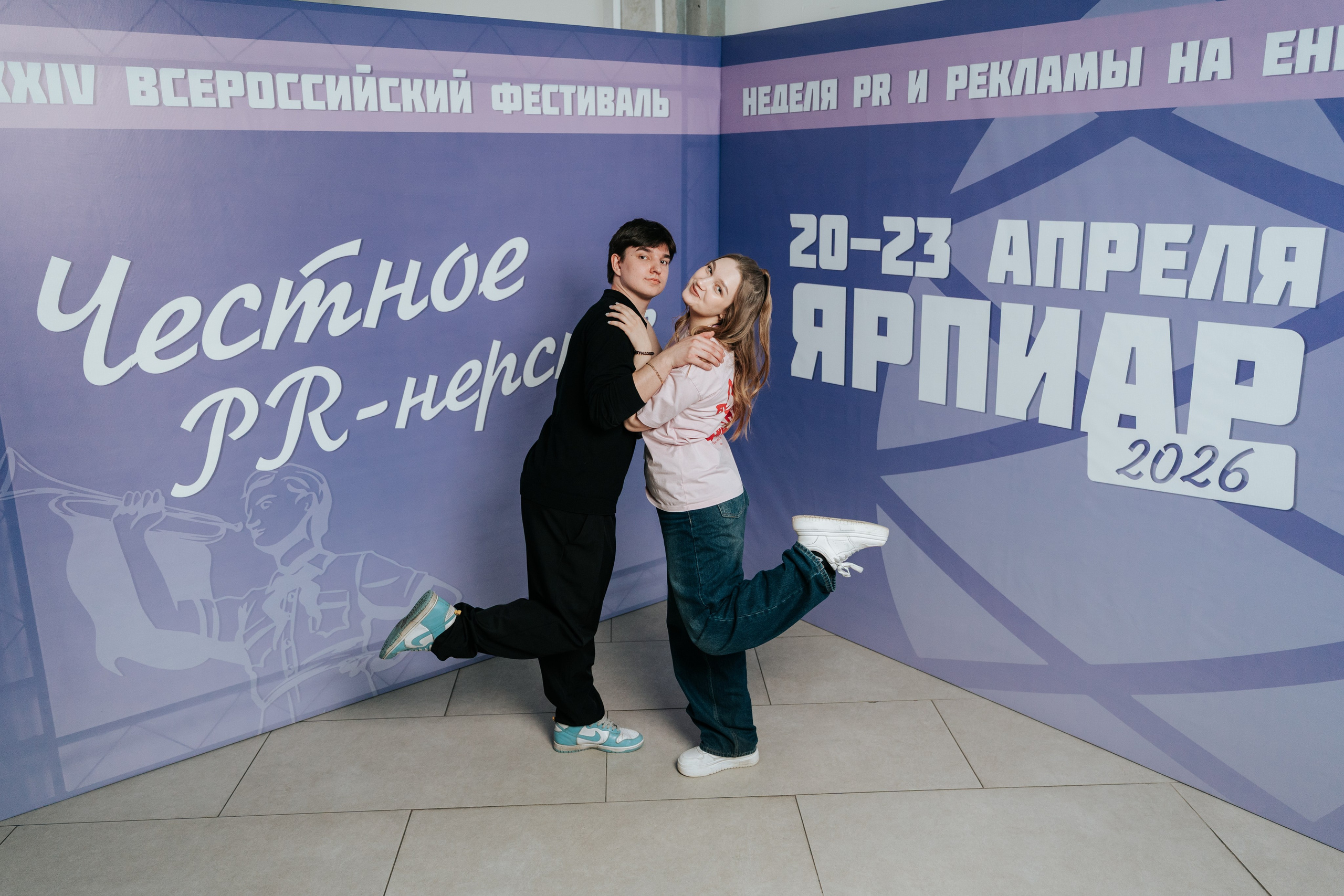 Фестиваль «Ярпиар 2026». Репортажный фотограф Красноярск