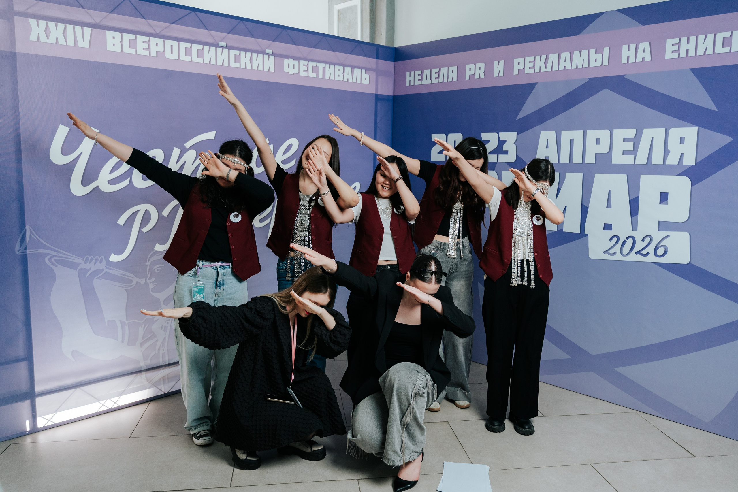 Фестиваль «Ярпиар 2026». Репортажный фотограф Красноярск