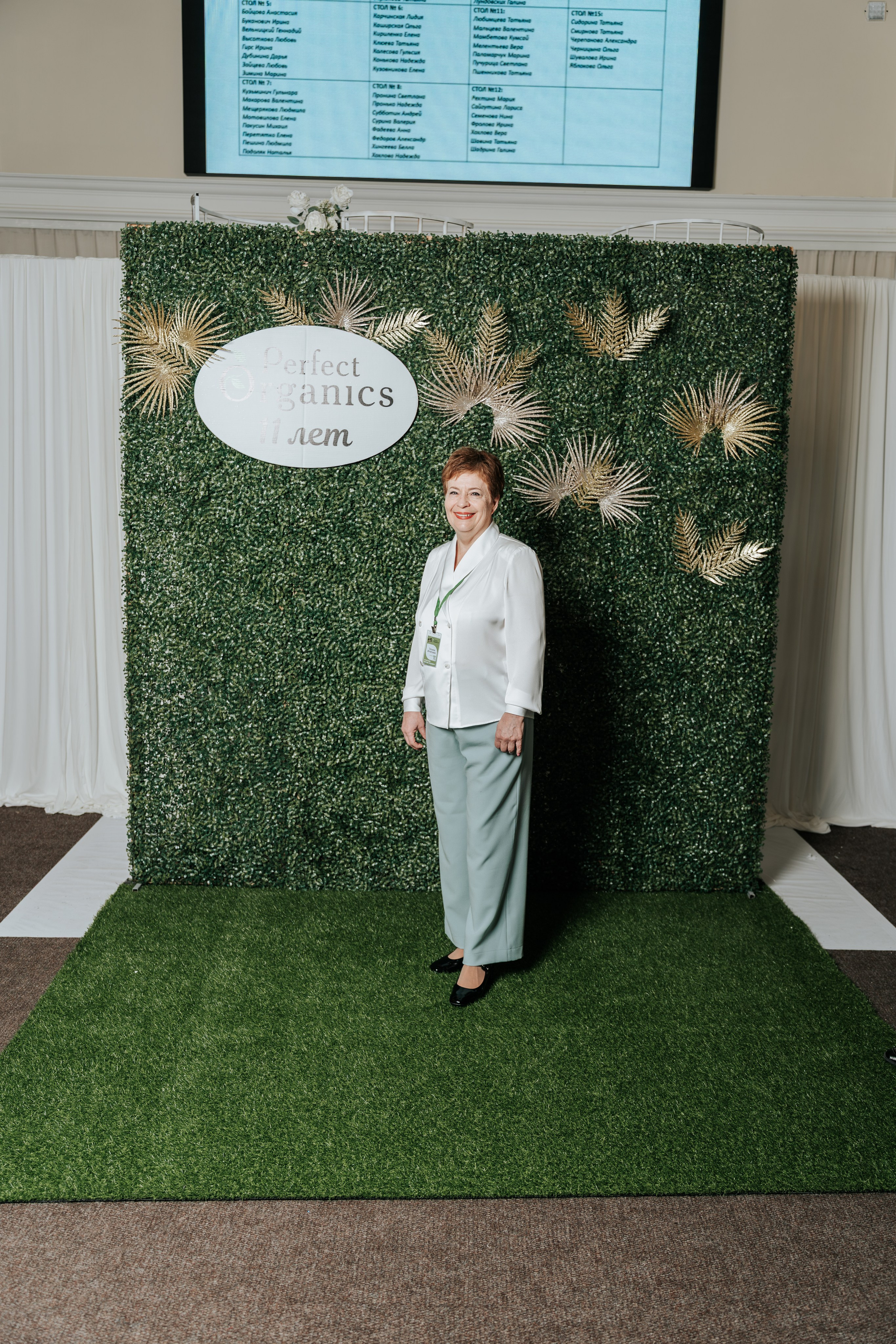 День рождения компании «Perfect Organics». Репортажный фотограф Красноярск
