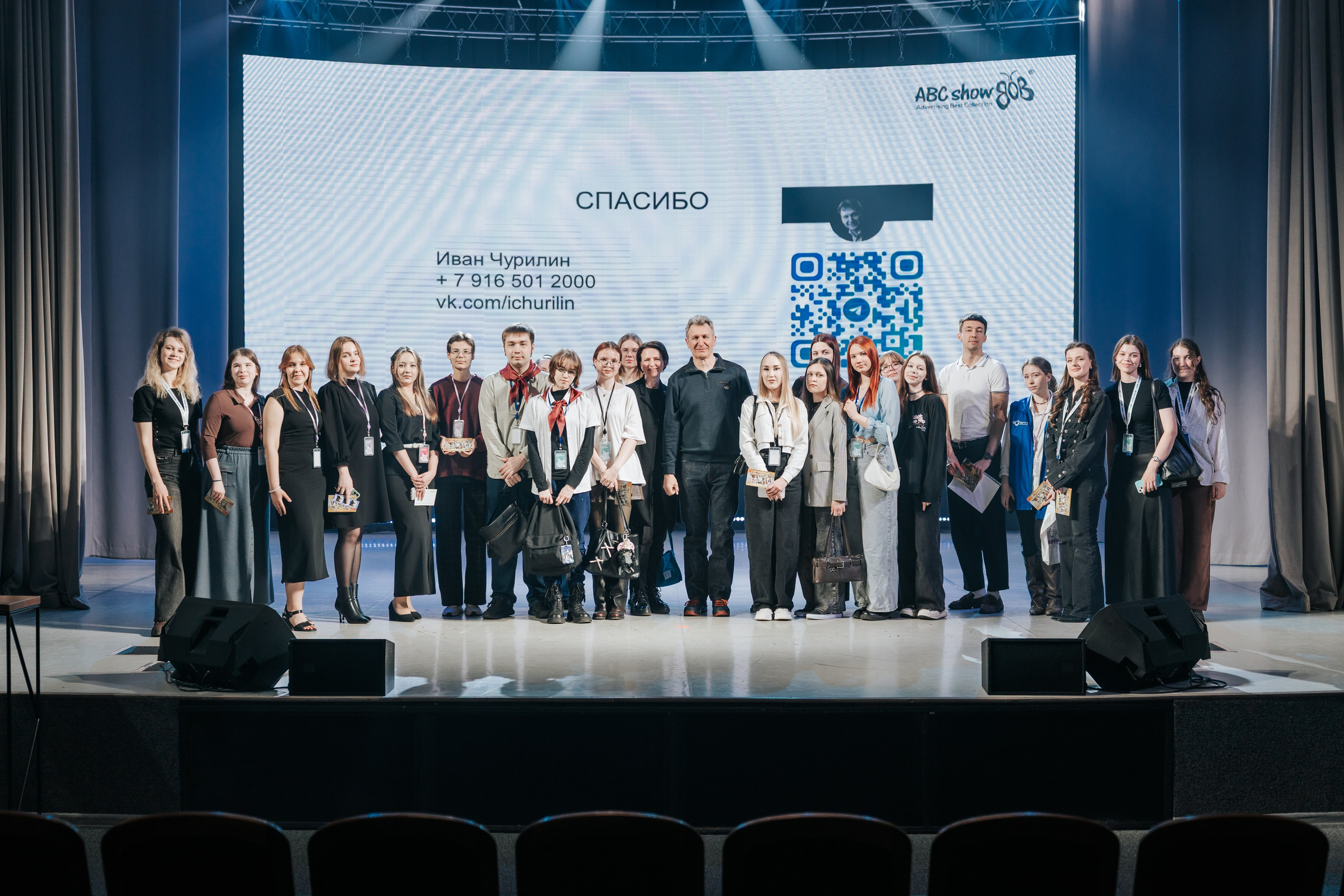 Фестиваль «Ярпиар 2026». Репортажный фотограф Красноярск