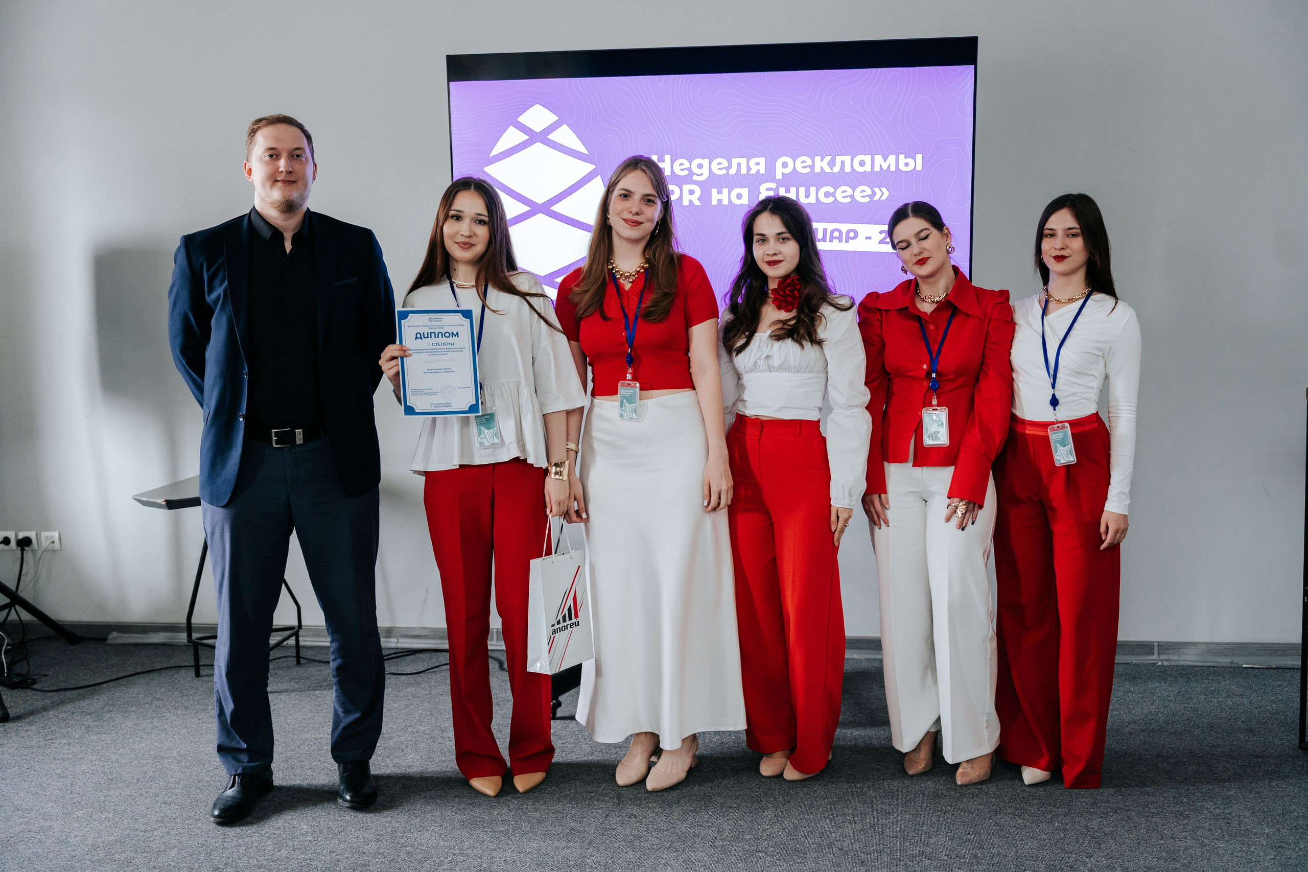 Фестиваль «Ярпиар 2026». Репортажный фотограф Красноярск