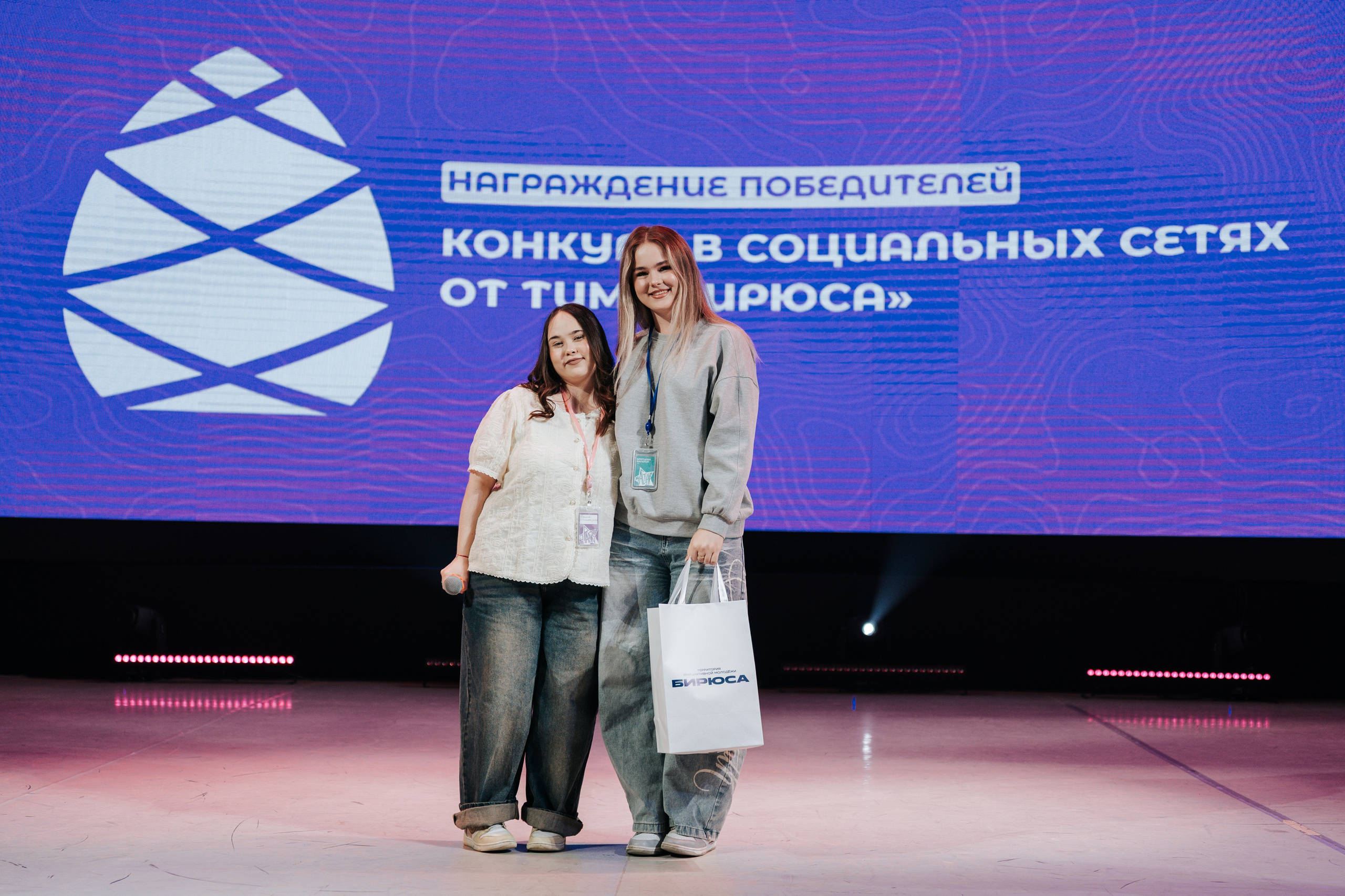 Фестиваль «Ярпиар 2026». Репортажный фотограф Красноярск