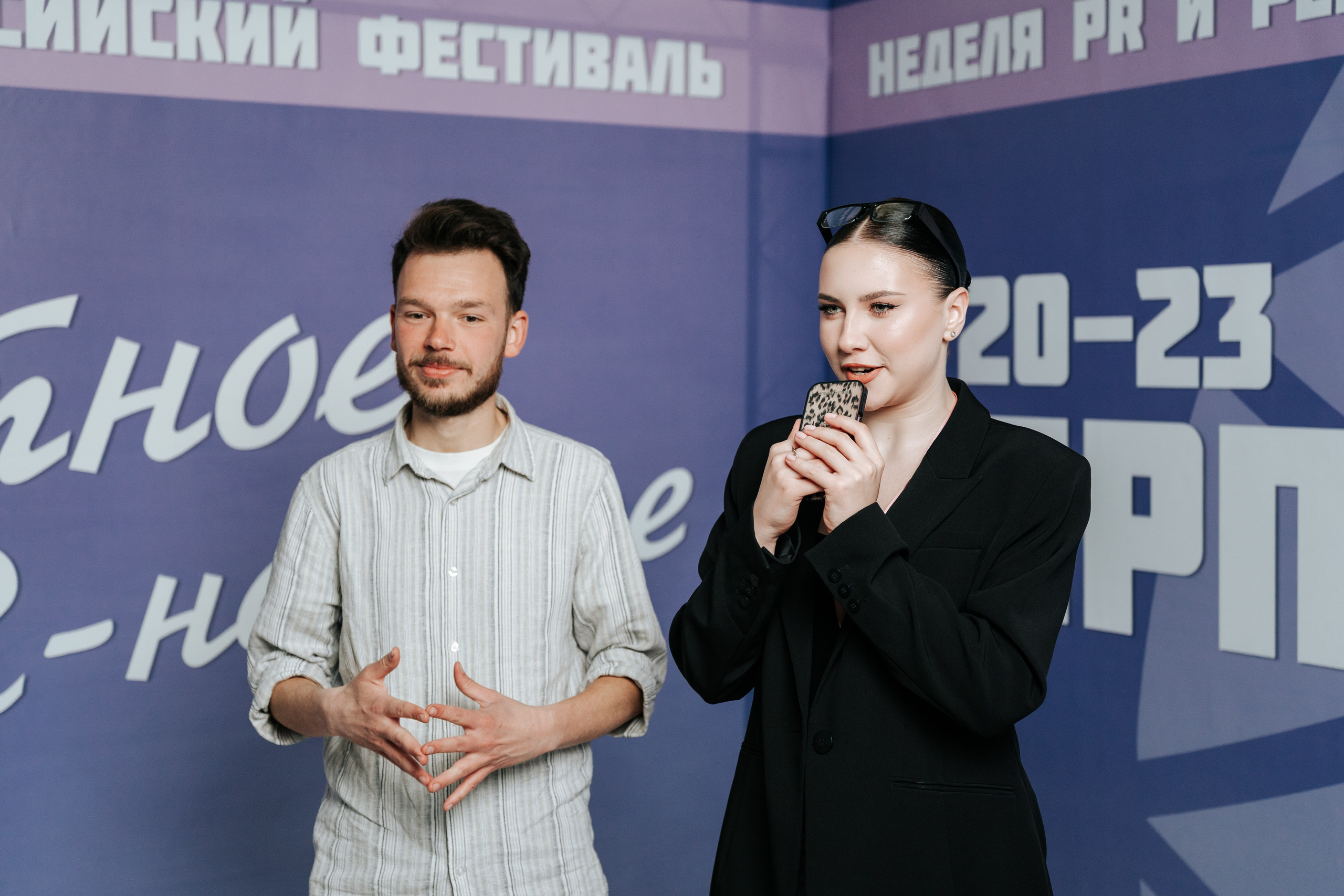 Фестиваль «Ярпиар 2026». Репортажный фотограф Красноярск